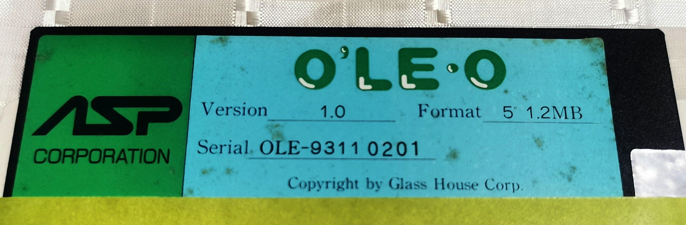 懐かしいフロッピーディスクたち②｜Akane