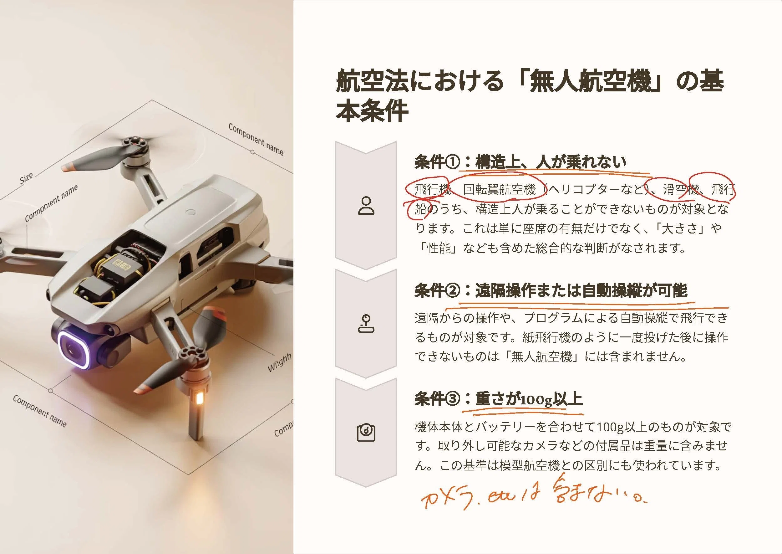 私が使ってきた生成AI全レビュー＊3年間の実践から見えた本当に使える