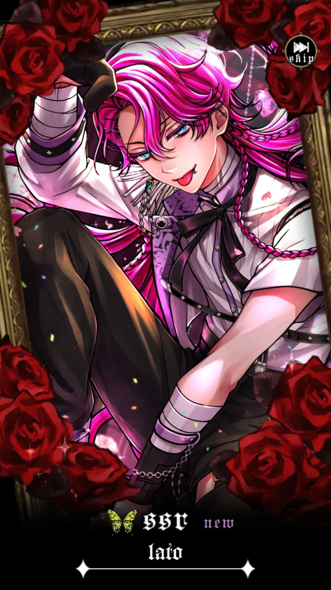 悪魔執事と黒い猫】2026バレンタインカドスト感想集｜あずきばー