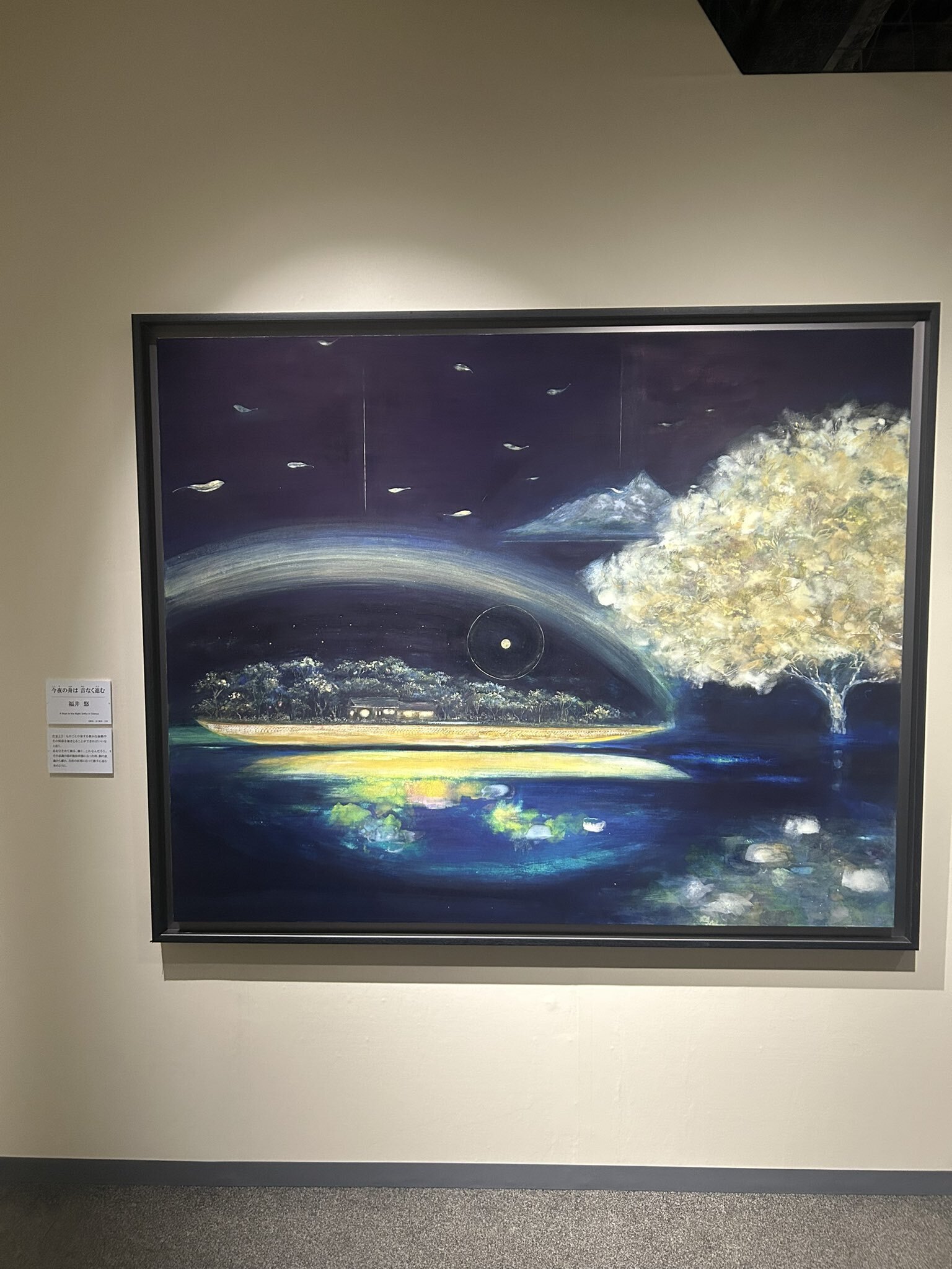 ●上原 卓 日本画「冬の日」絵画 額装品 創画会会員 京都市立芸術大教授　オブジェ アート作品 インテリア額絵 オフィス装飾 2026年最新】Yahoo!オークション -上原卓の中古品・新品・未使用品一覧