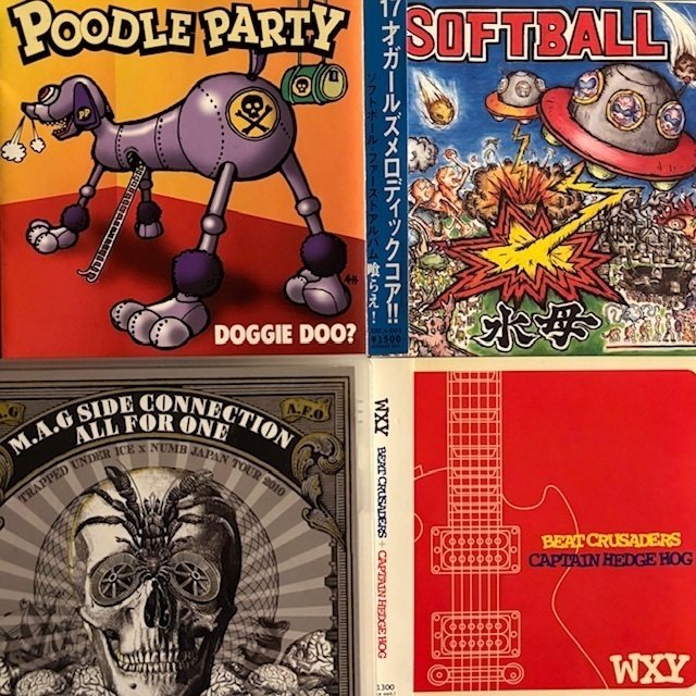 ⓬中古CD&DVD入荷｜MARBLE RECORDS
