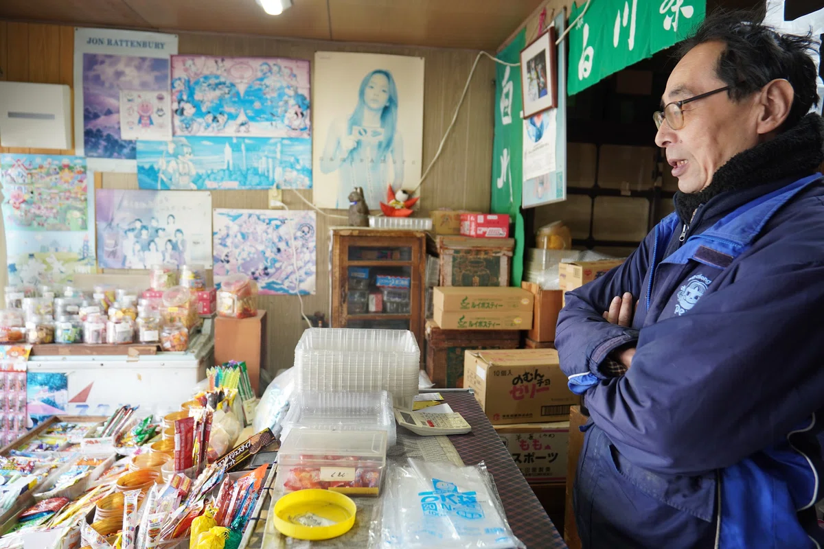 ZIPANG TOURISM: ジパングツーリズム | 日本をよりディープに旅する