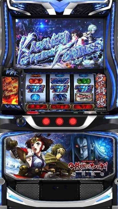 2026年/R8/3/2（月）最新台導入予定の2機種スマスロ・スロット