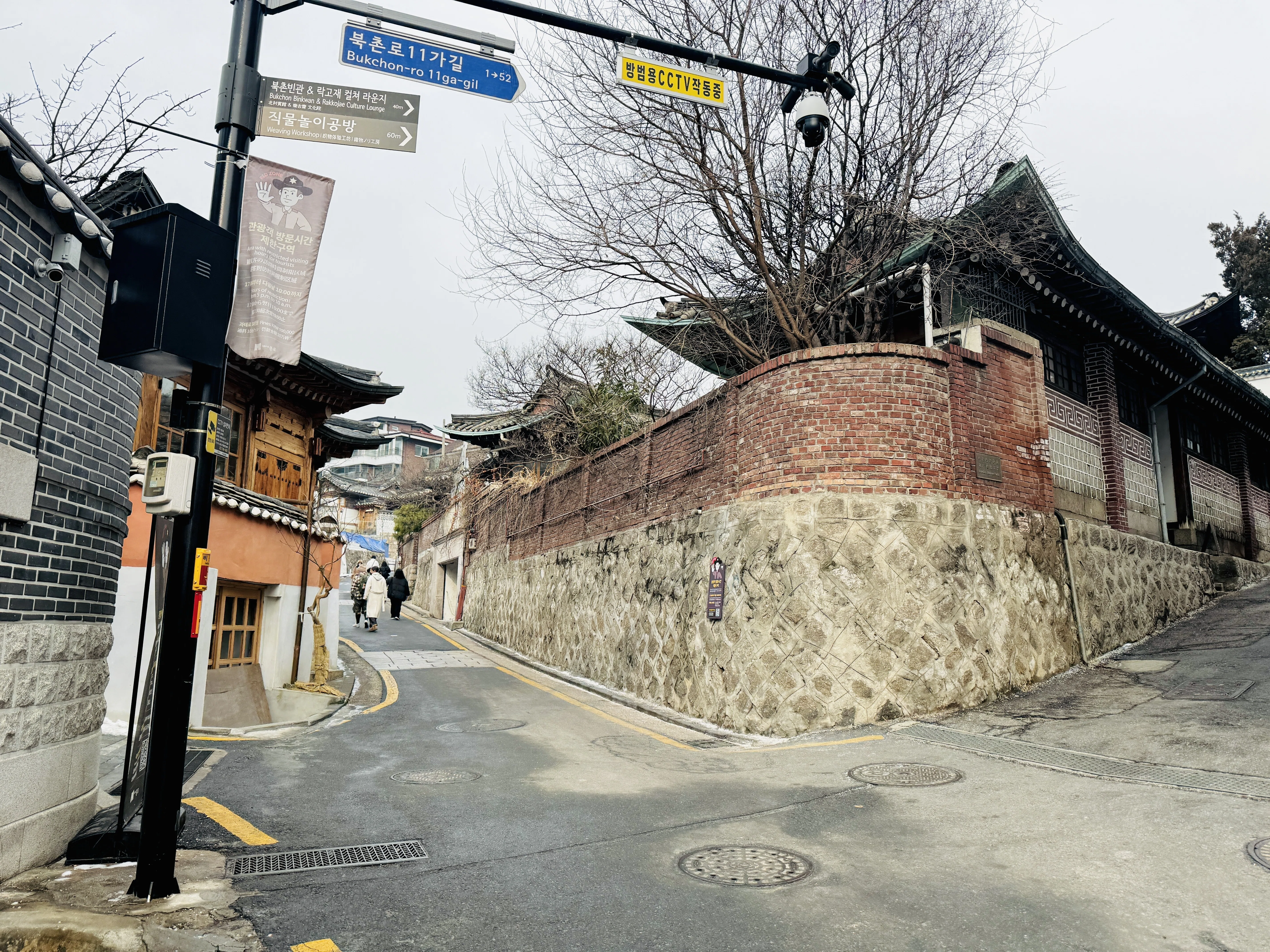 したん　実家整理　かなり古そうな格子　壁掛け 韓国？ 2026海外研修】韓国古民家街視察〜北村・益善洞に見る古民家再生