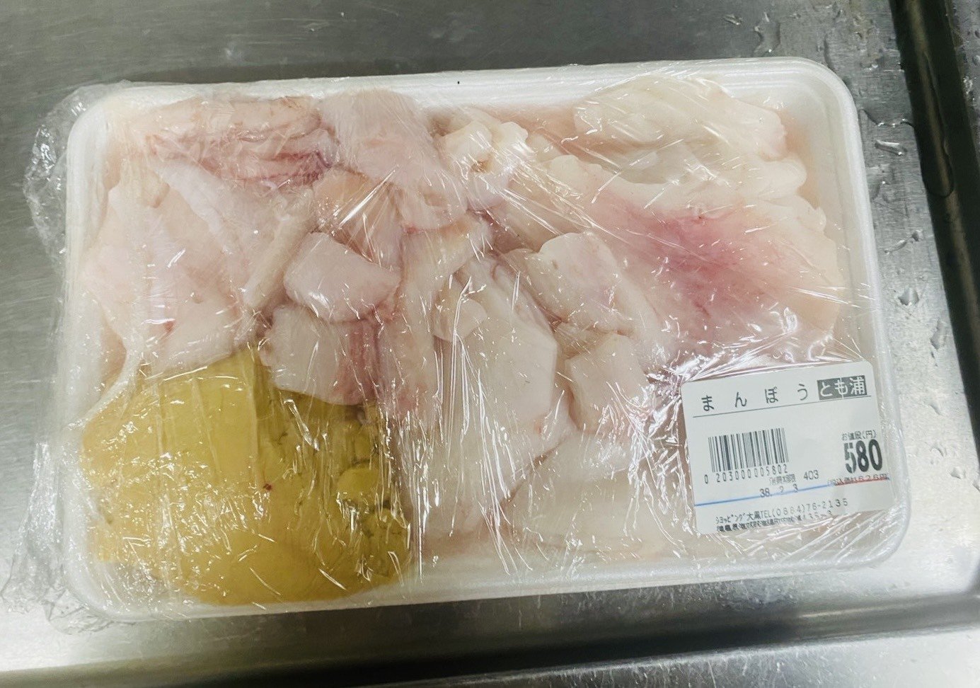 【Note】ペンションししくい料理人日記④