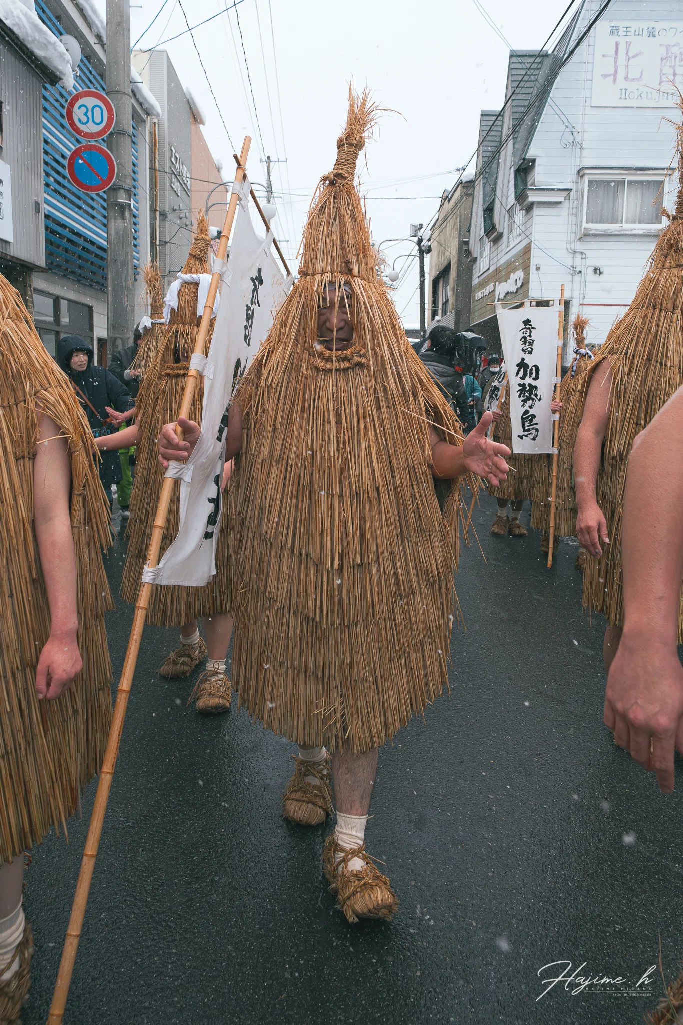 一日だけの神さま -山形県上山市 加勢鳥（かせどり)-｜平野はじめ(麦