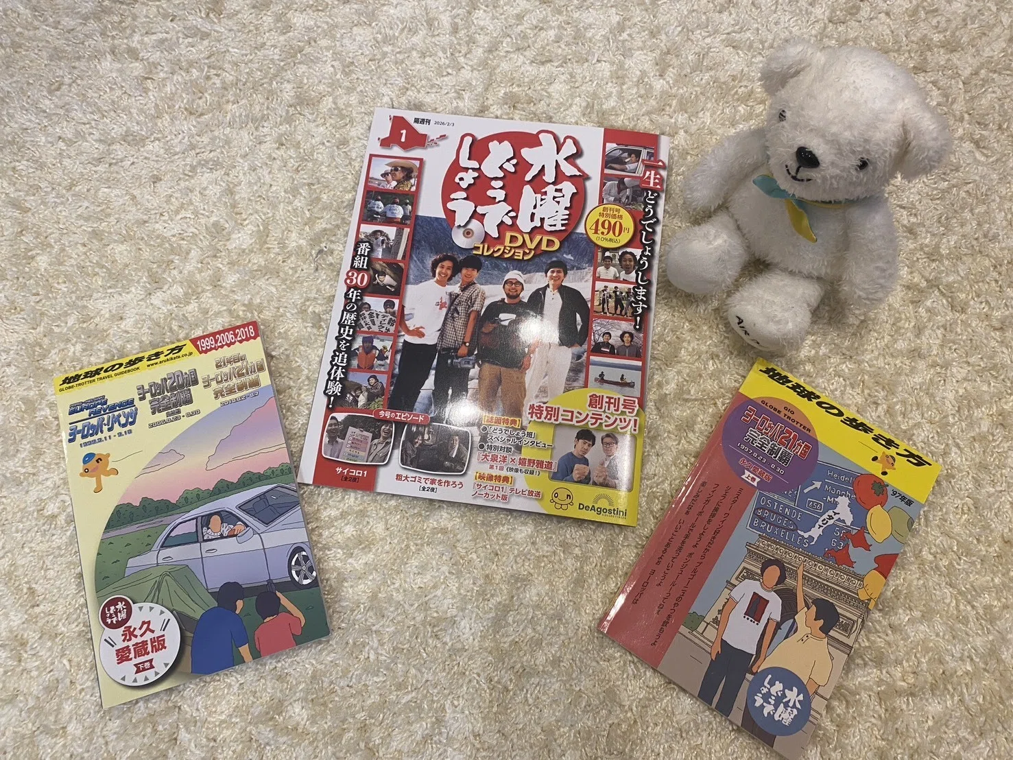 水曜どうでしょう　セル版　まとめ HTB オンラインショップ