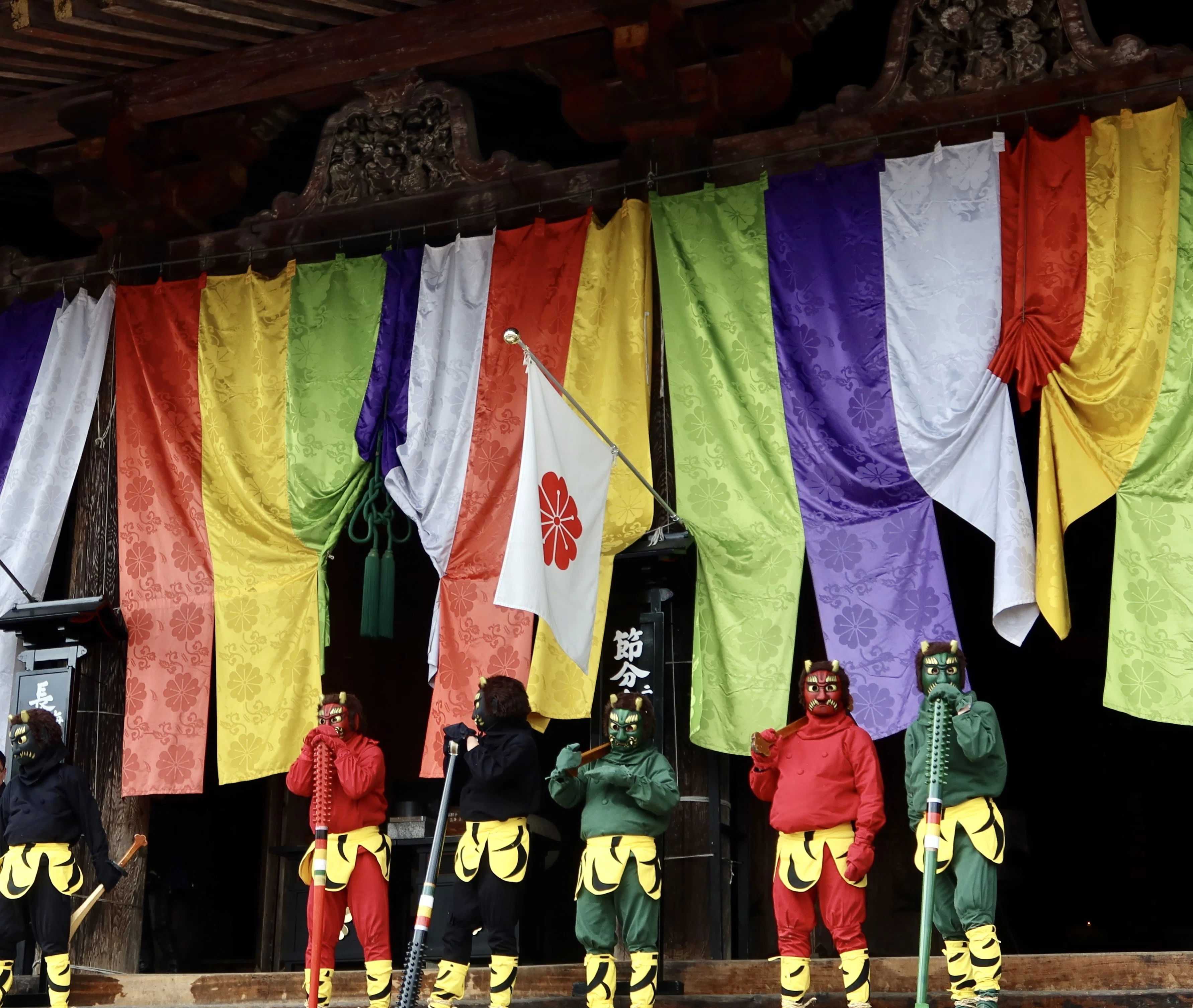 あをによし ならの吉野は福も鬼もみんな内〜！｜kumokichi