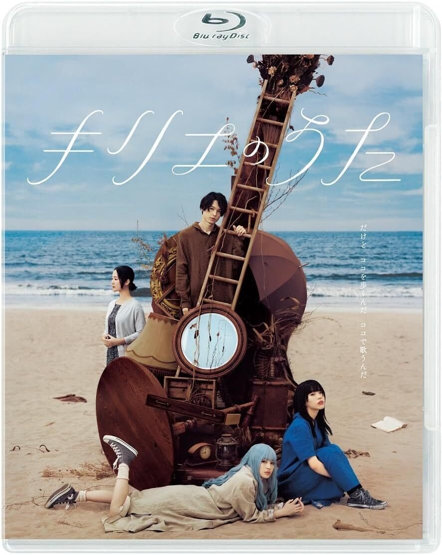 映画『8番出口』メイキングドキュメンタリー｜たちばな やすひと