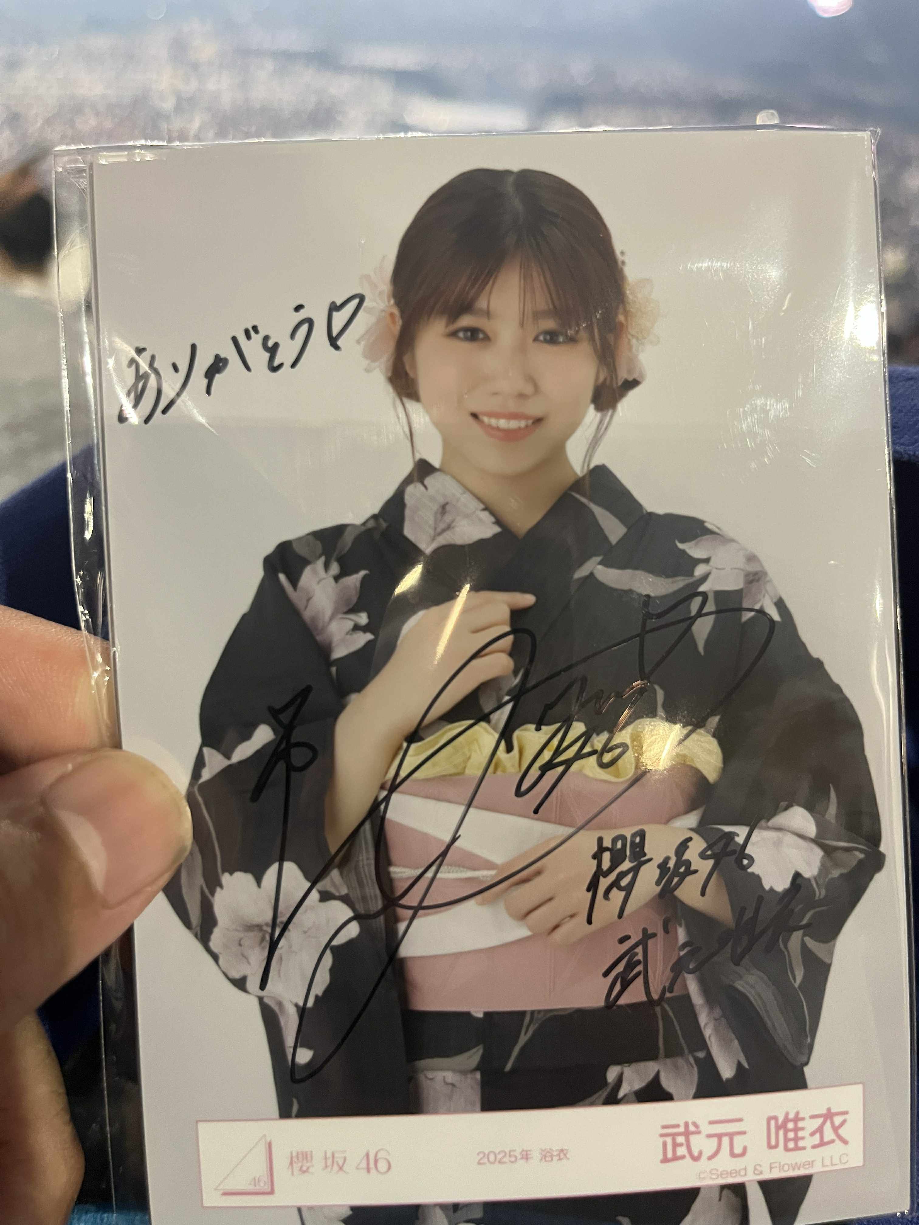 武元唯衣という唯一無二の存在 ーー 7年半のお疲れ様とありがとう