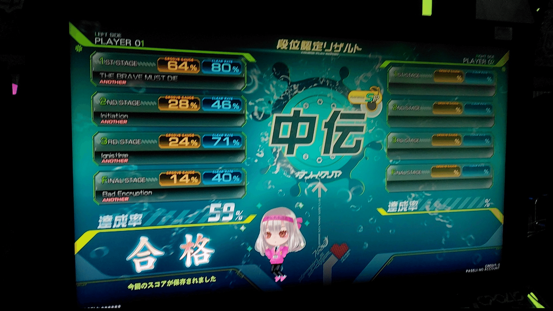 鍵盤超苦手男が中伝に合格するまで 【beatmania iidx 33 sparkle