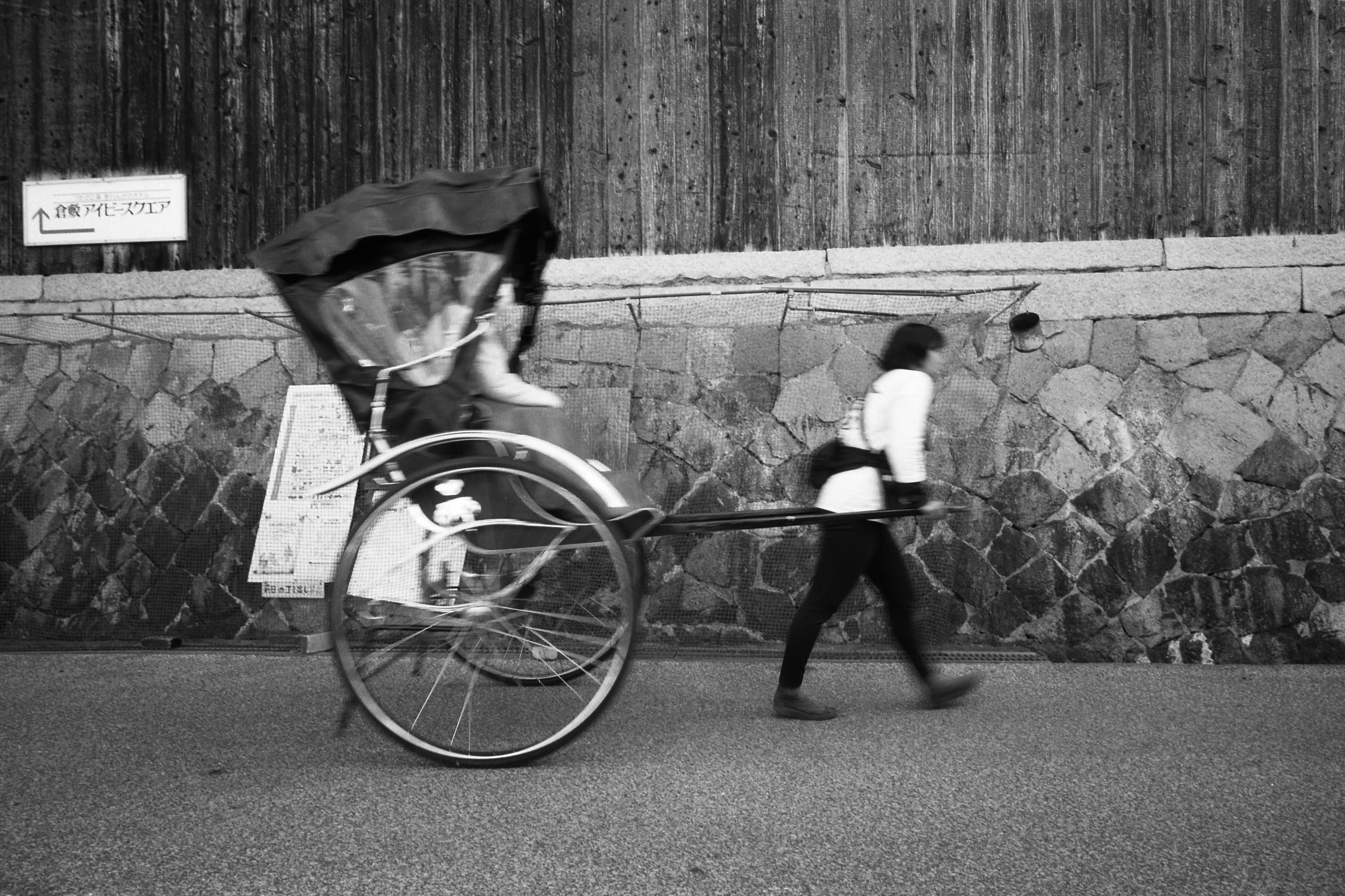 21mmのジレンマ、続き。｜Miyake