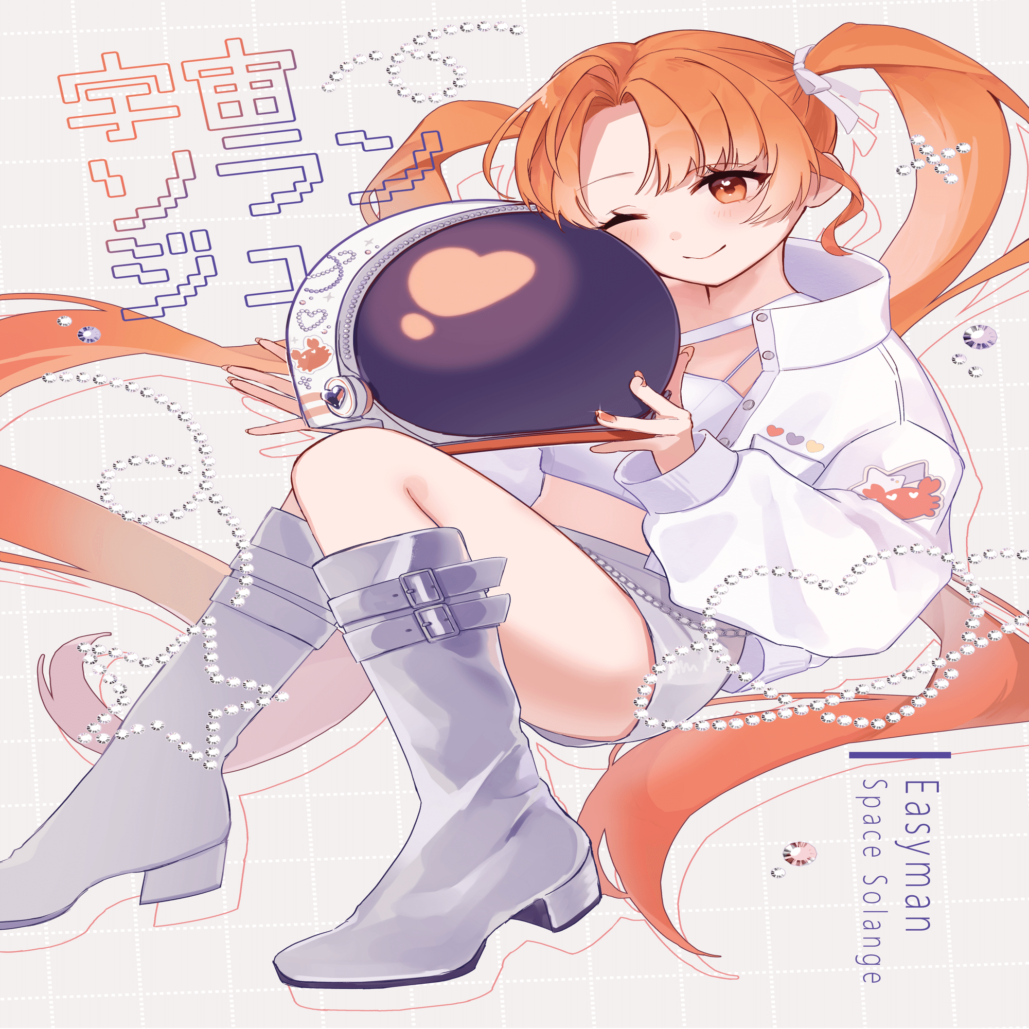 部誌紹介vol.1「宇宙ソランジュ」【試し読みあり】｜早大いじけっ子