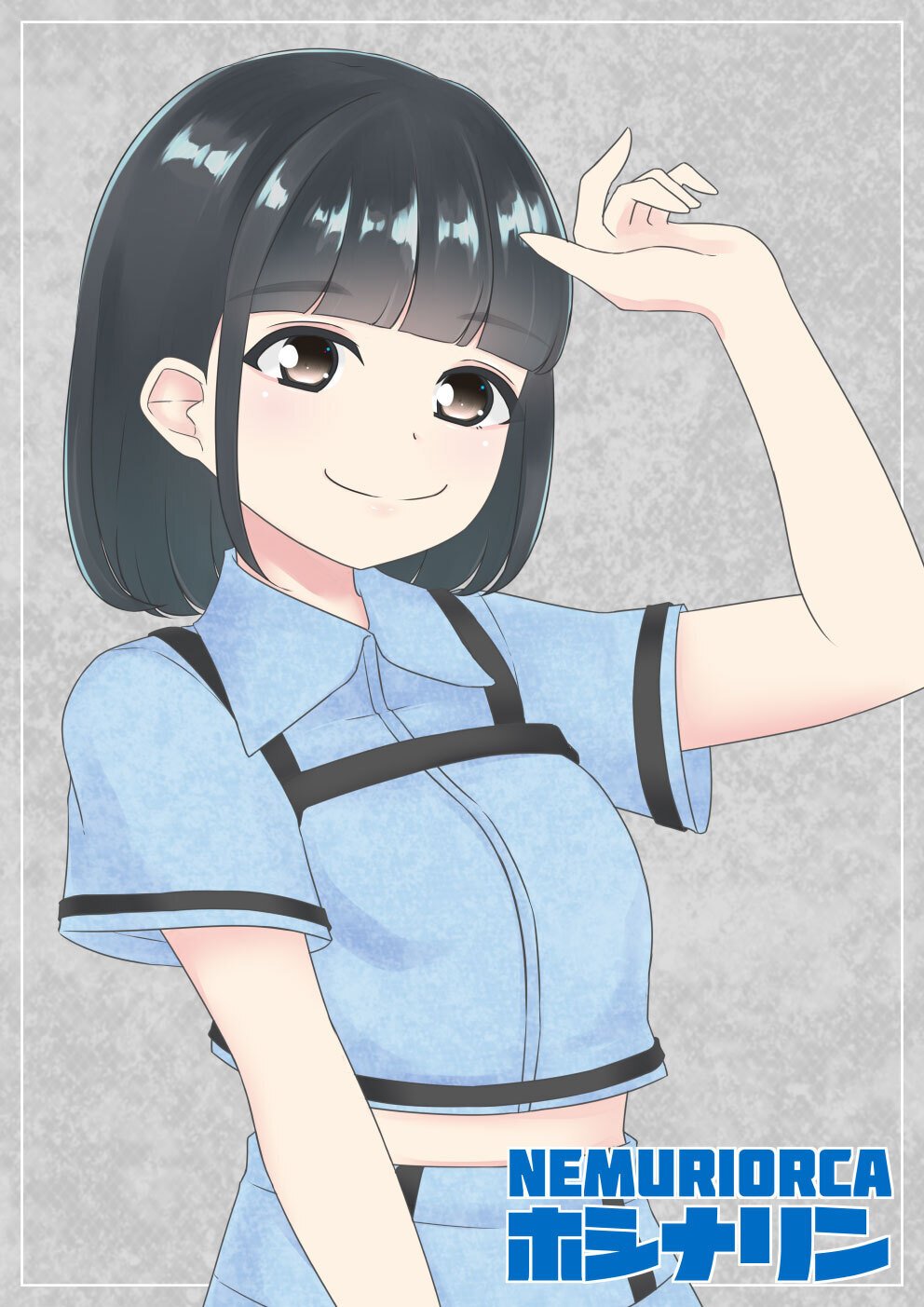 イラスト記録シリーズ～ホシナリンから楠りん～｜とかい