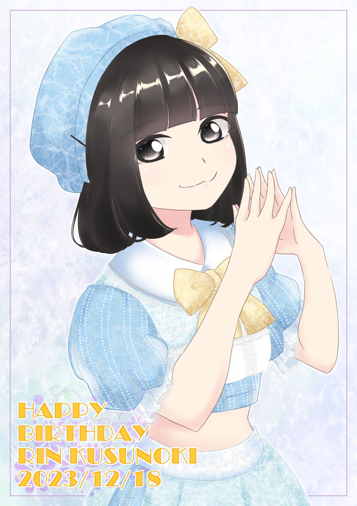 イラスト記録シリーズ～ホシナリンから楠りん～｜とかい