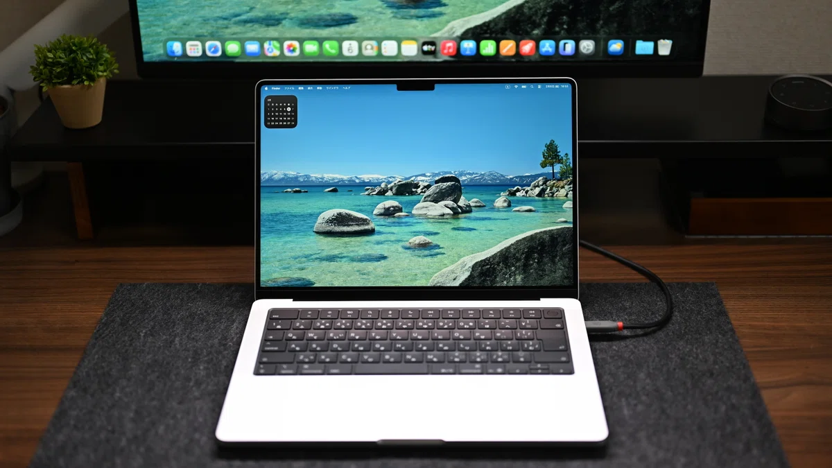 MacBook Proが