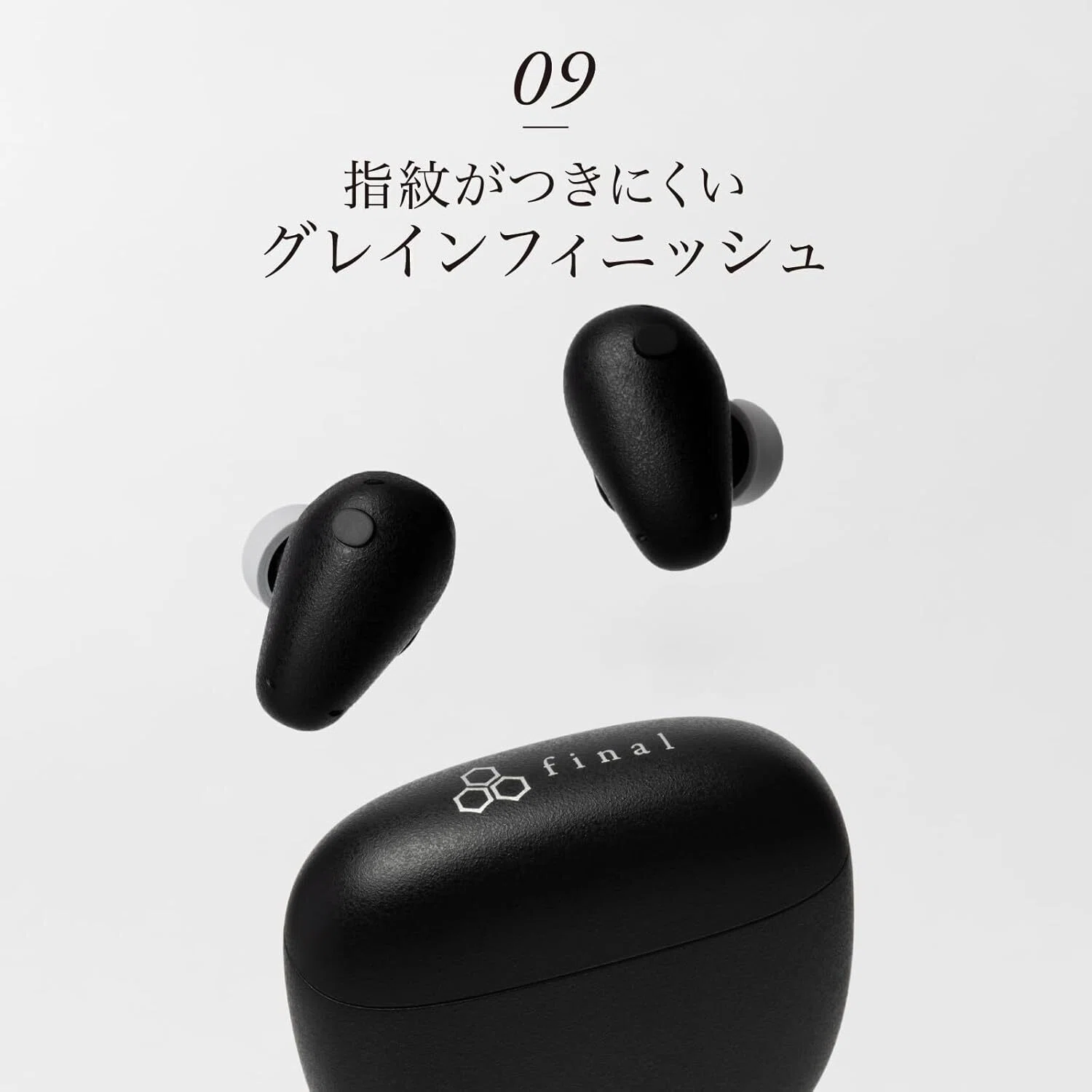 本音レビュー】final TONALITE ワイヤレスイヤホン：マジでエグい新作