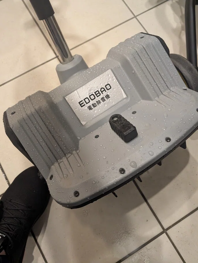 約2.3万円】Amazonで電動除雪機を買ったら面白すぎてしばらく遊んでた