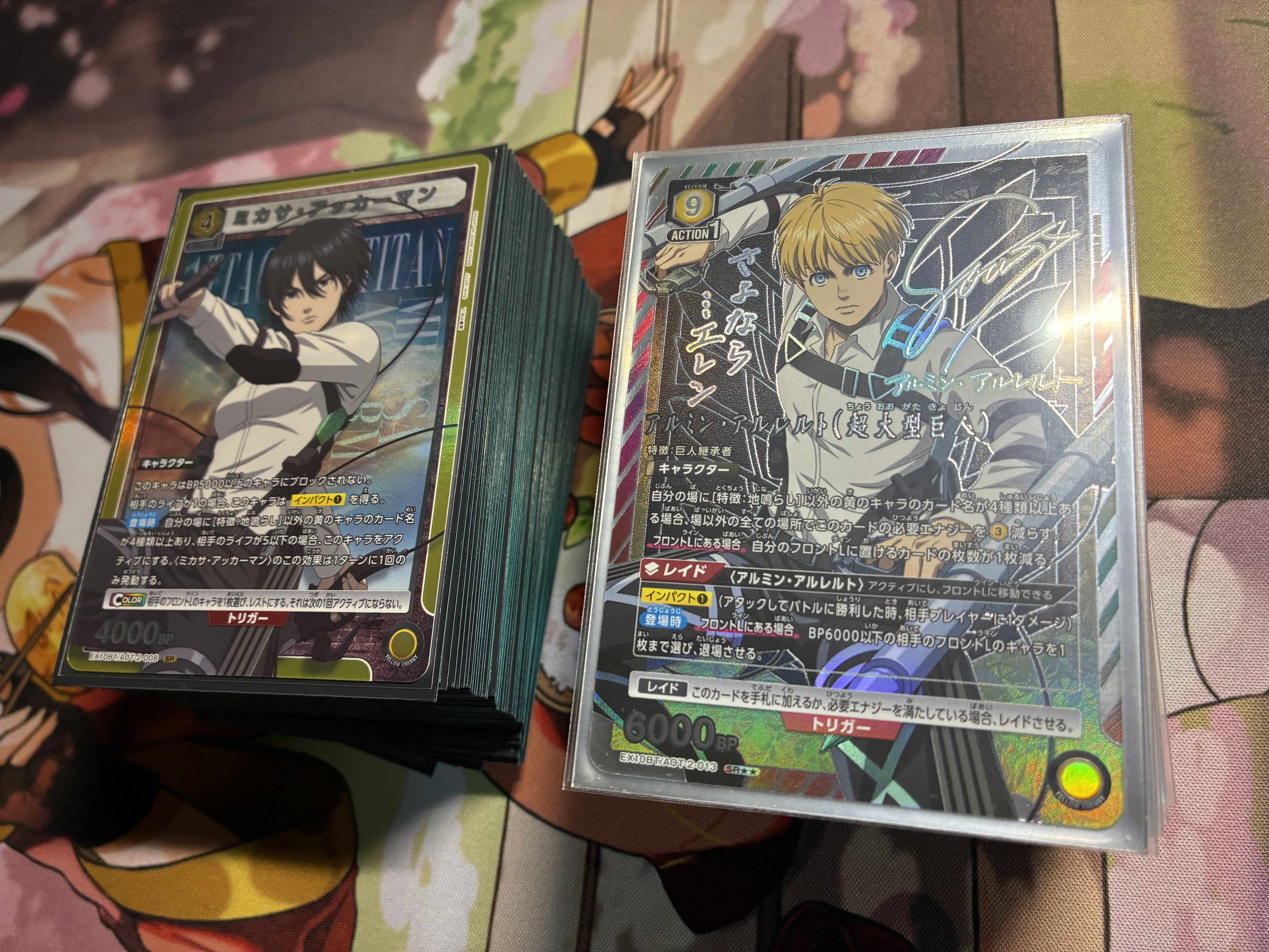 進撃の巨人　ユニオンアリーナ　アルミン85枚 SR アルミン・アルレルト(超大型巨人)(パラレル) 販売 | 進撃の巨人