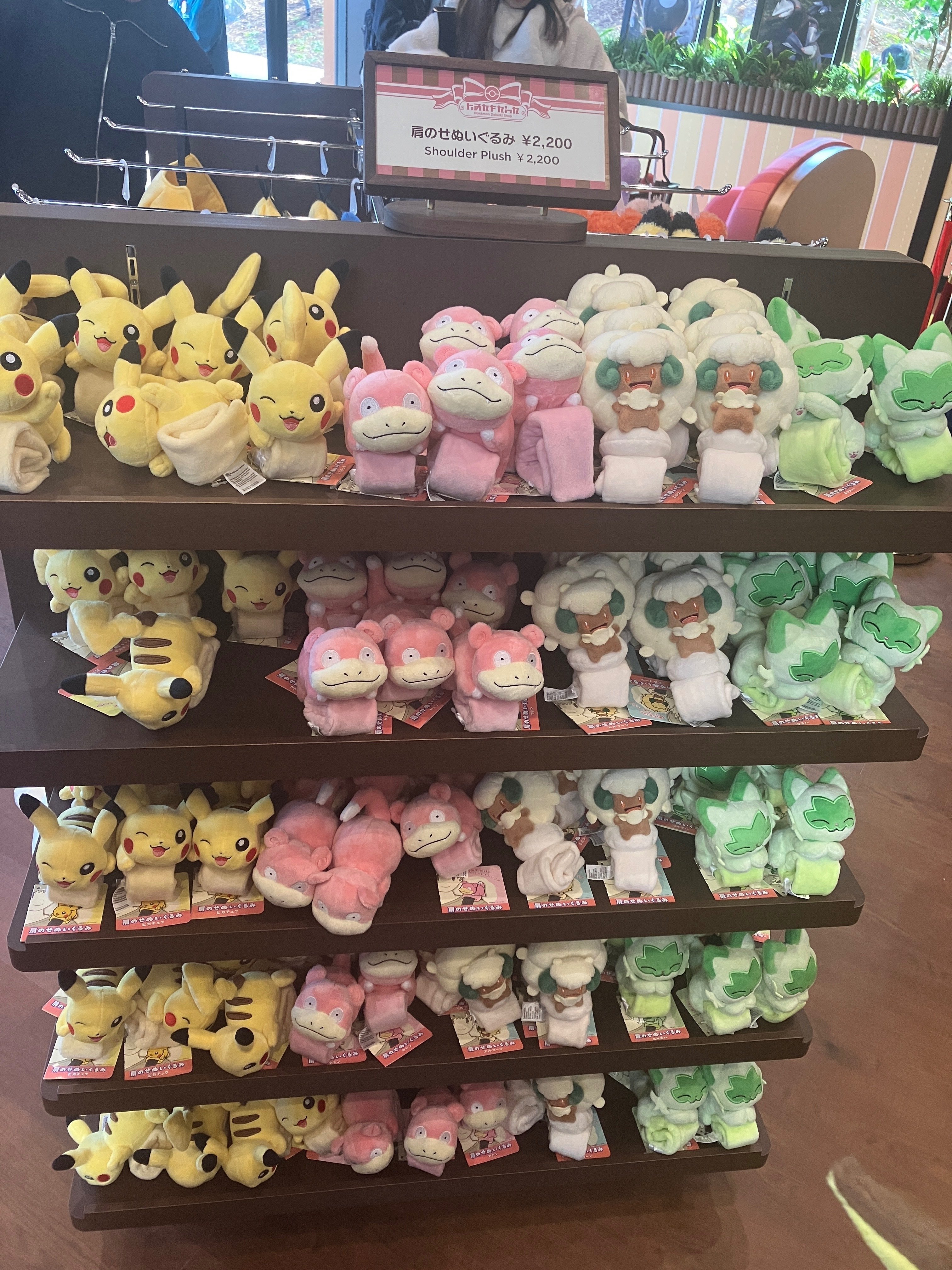 ポケパークカントー】パーク内販売商品ラインナップ&気になるお値段は