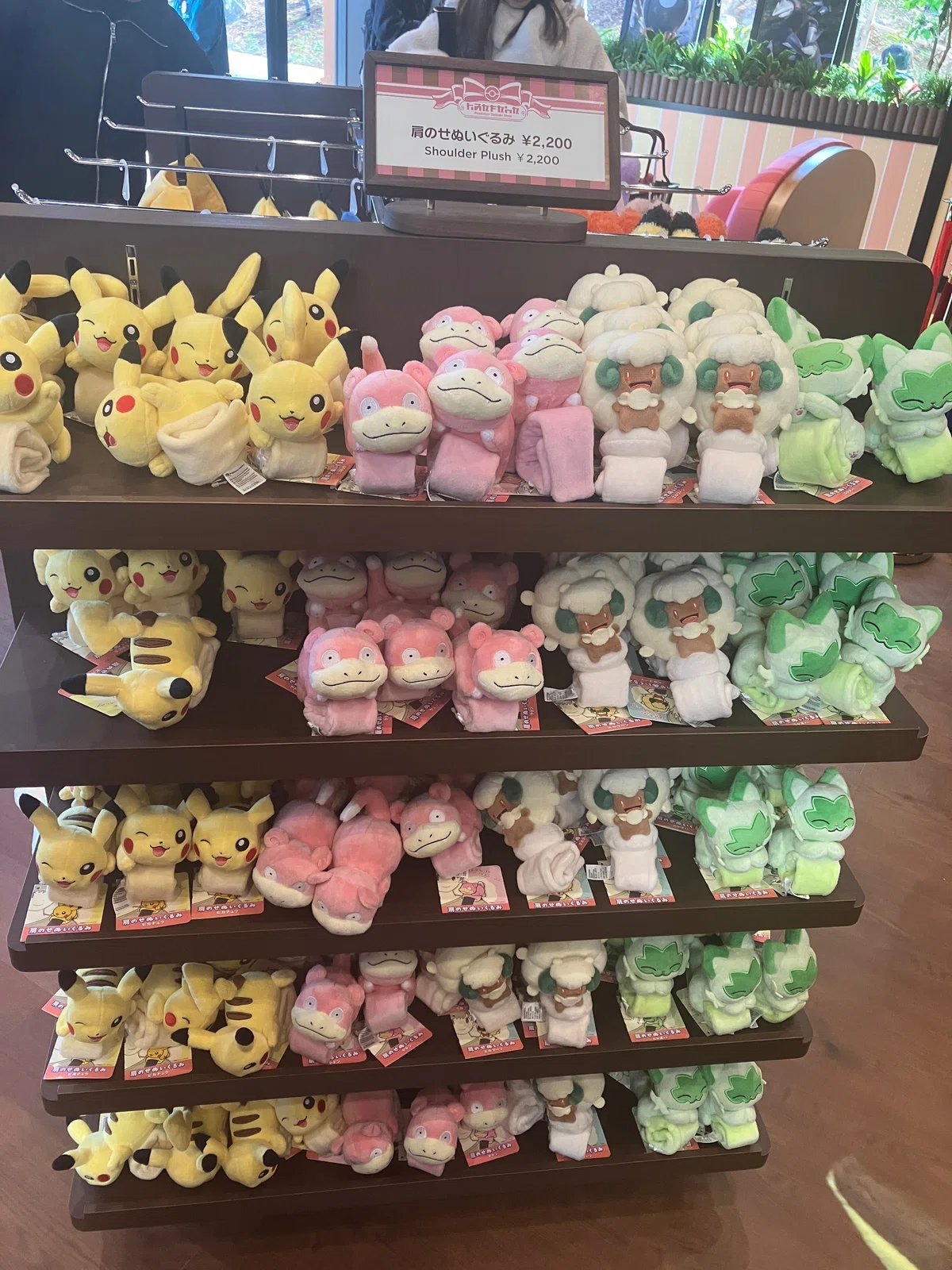 ポケパークカントー】パーク内販売商品ラインナップ&気になるお値段は 