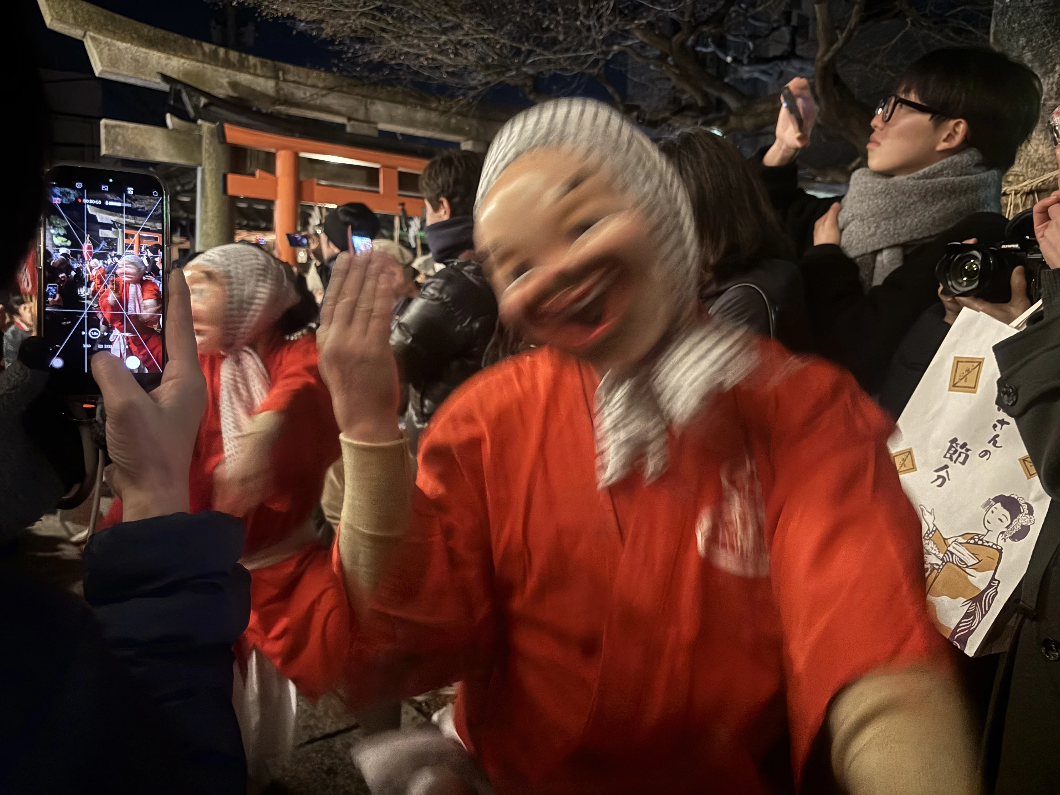 京都の節分行事をはしごする 3 狐巫女の豆まき、ひょっとこ踊り〜満足