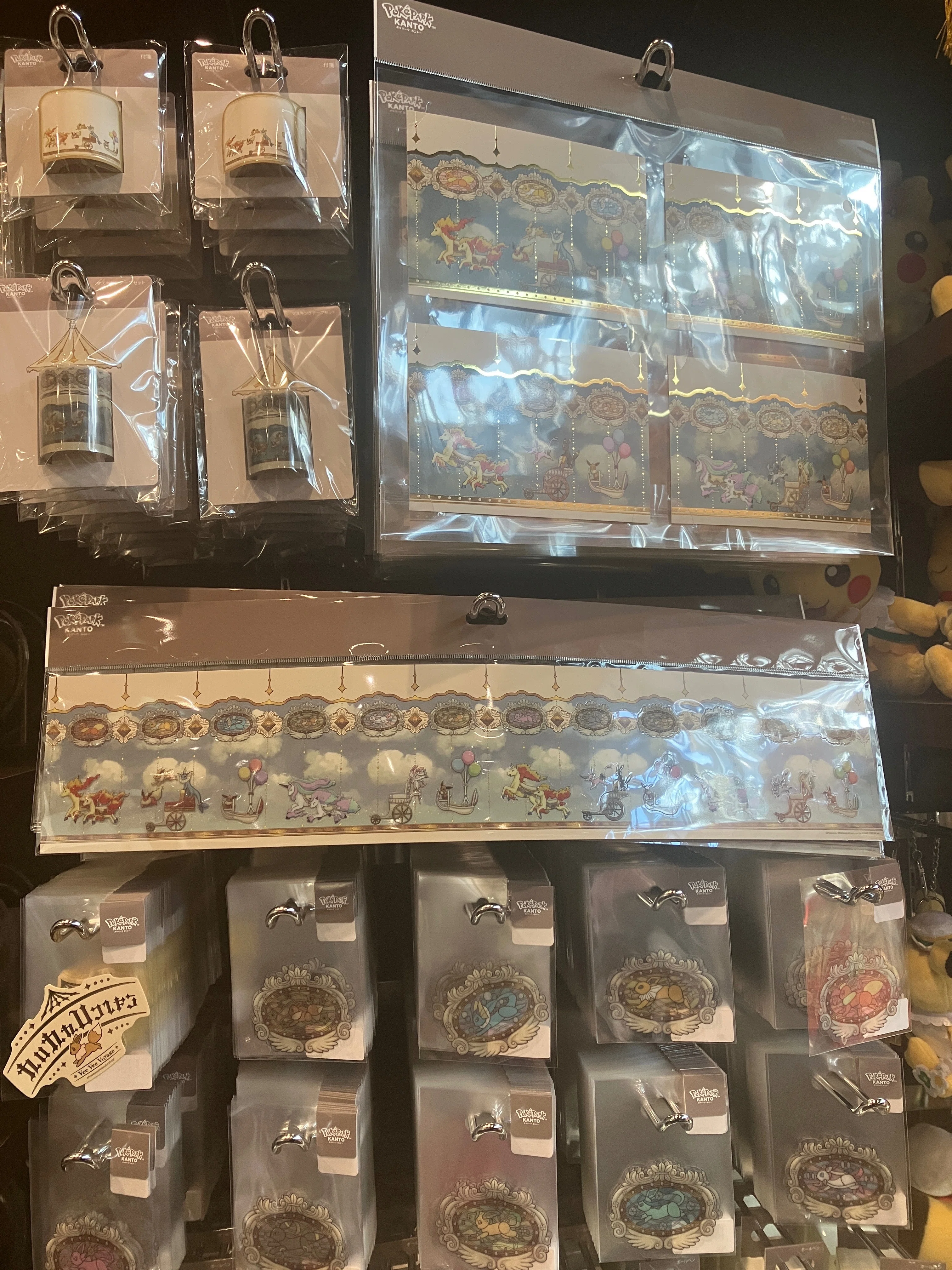 ポケパークカントー】パーク内販売商品ラインナップ&気になるお値段は