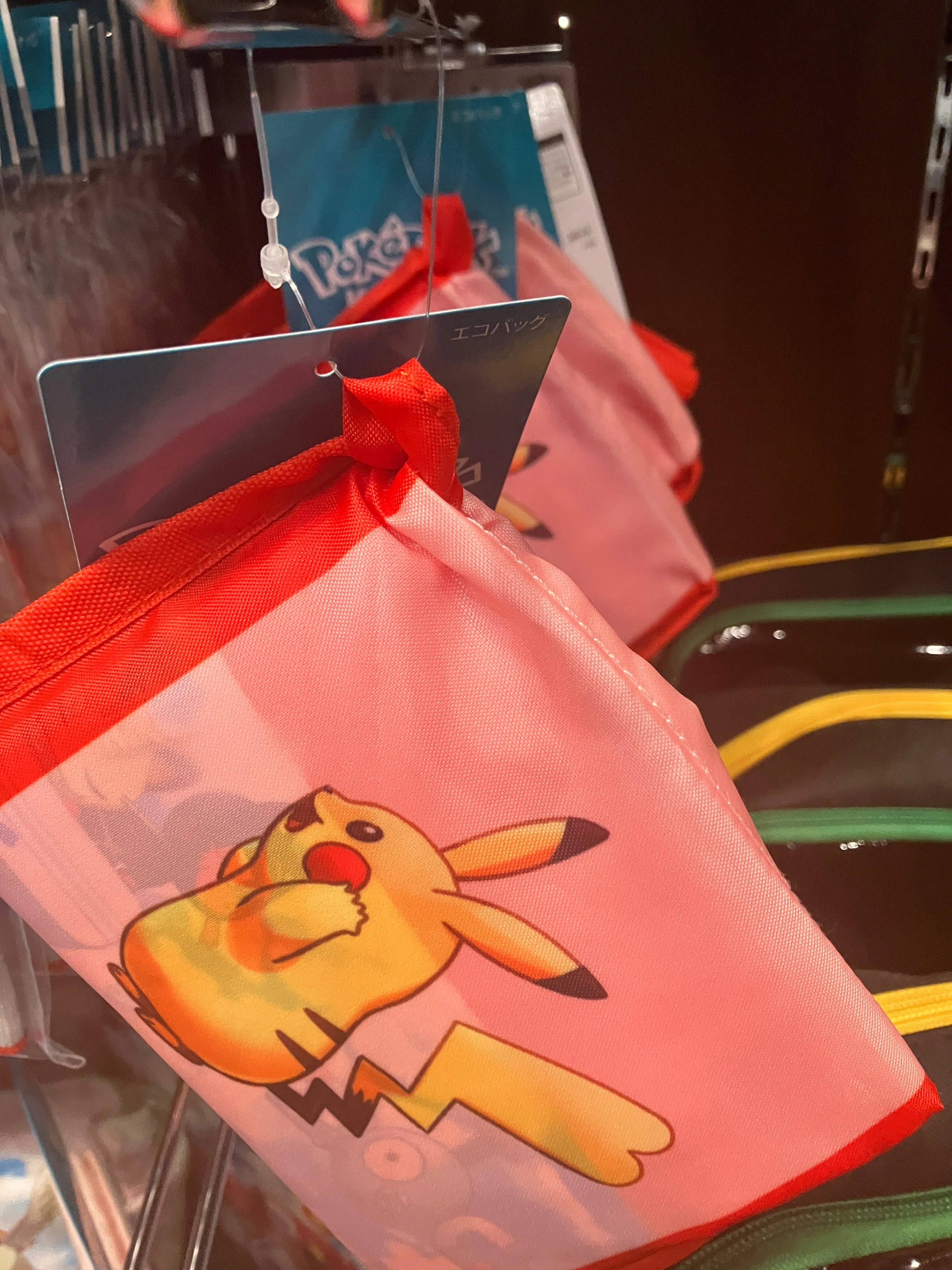 ポケパークカントー】パーク内販売商品ラインナップ&気になるお値段は