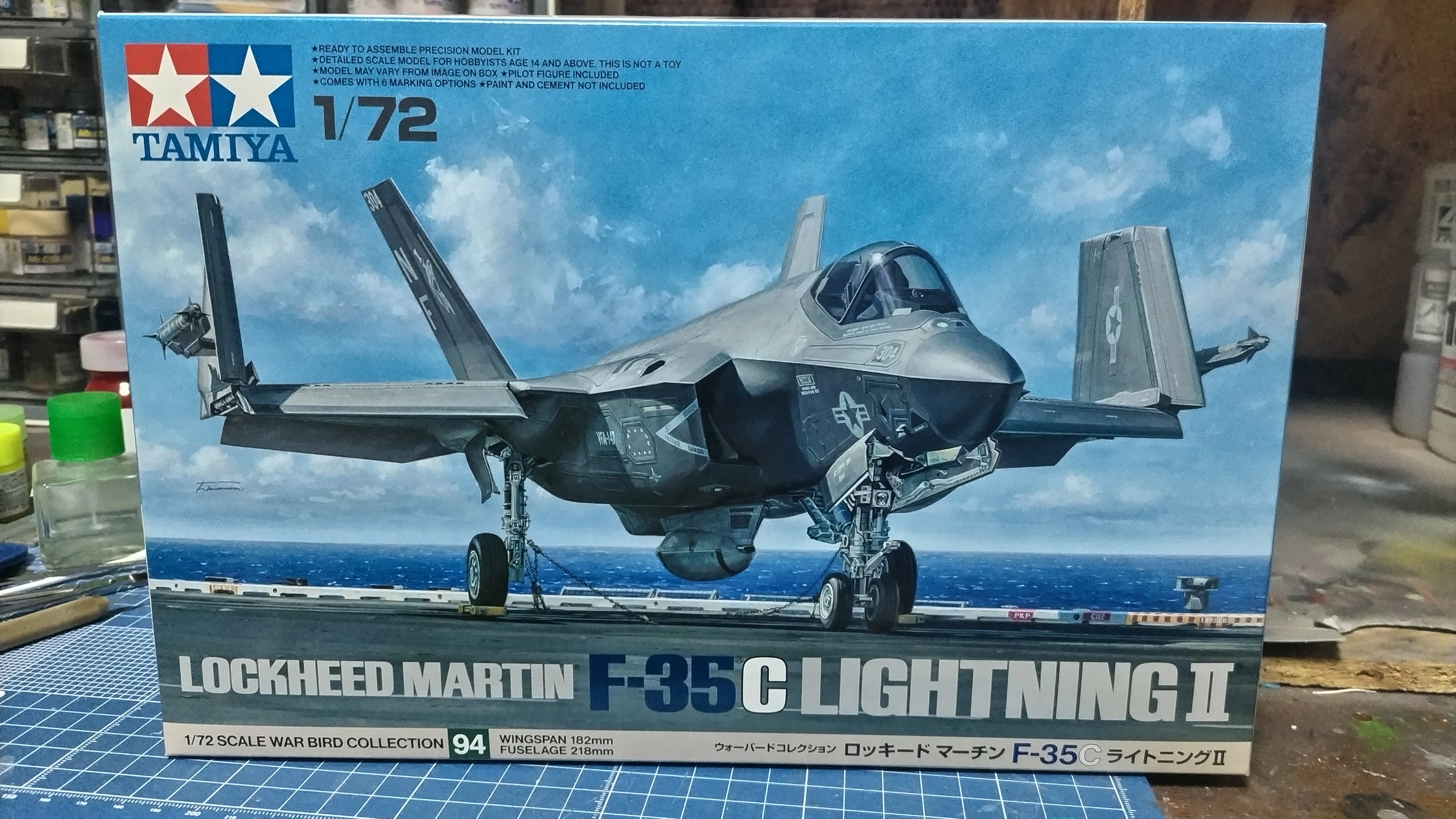 積みプラ崩し⑤ 1/72 F-35CライトニングⅡ 開封とレビュー｜そやま