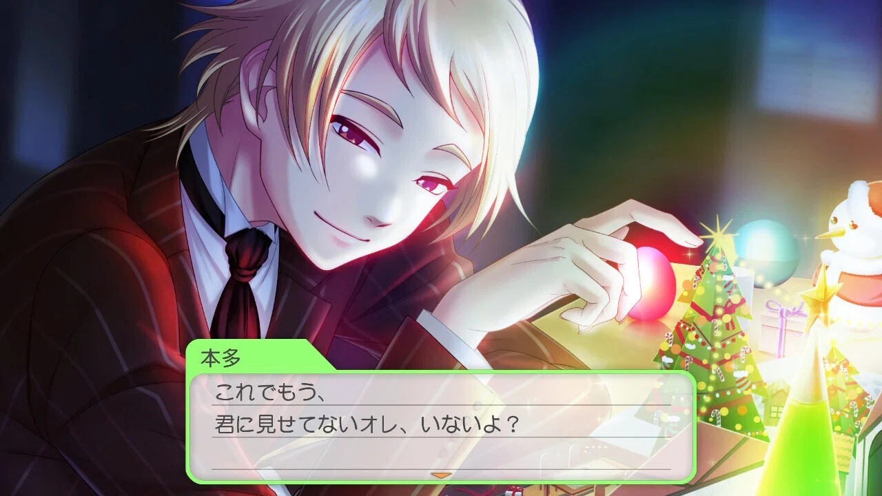 ときメモGS4 プレイ日誌①｜ぺすけ