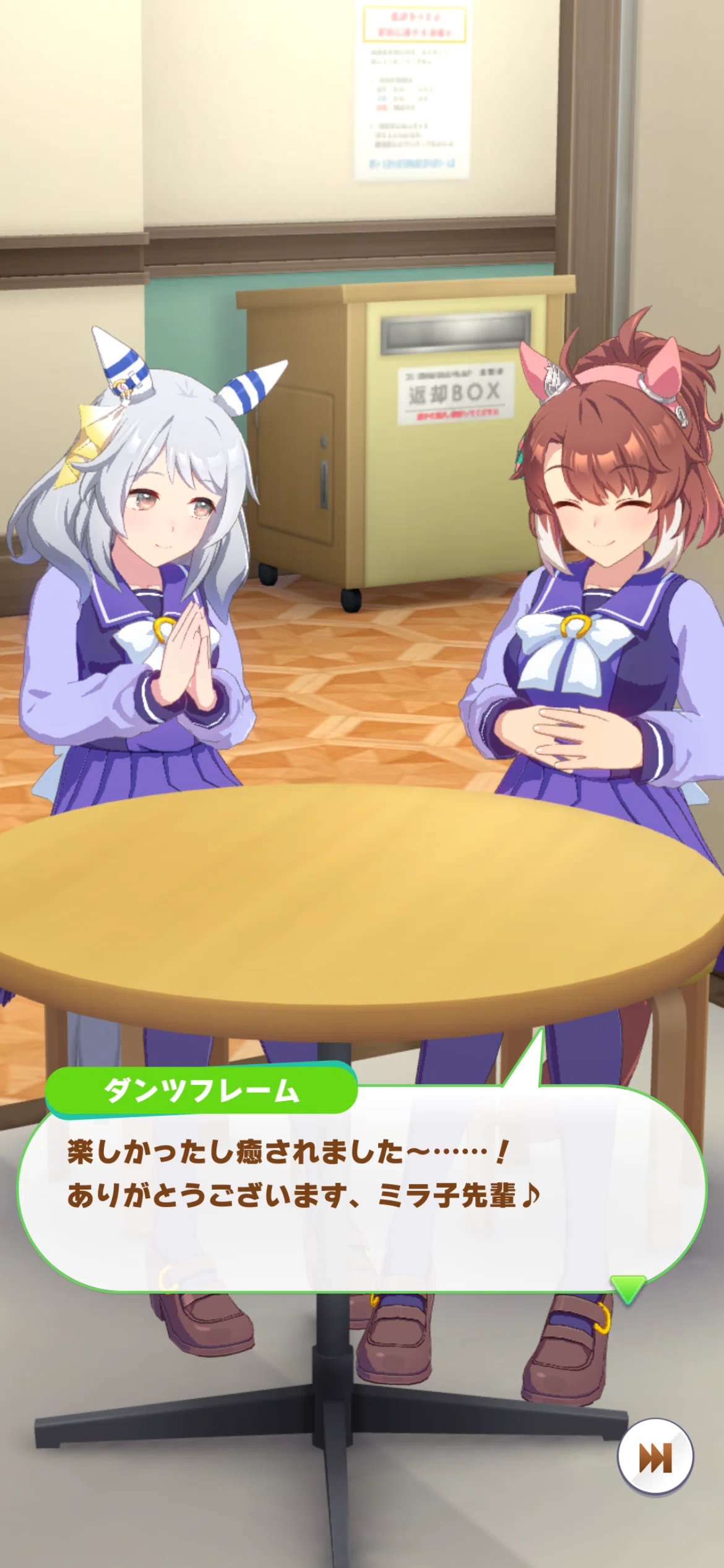 ミラココアを買ったワケ｜たくやん