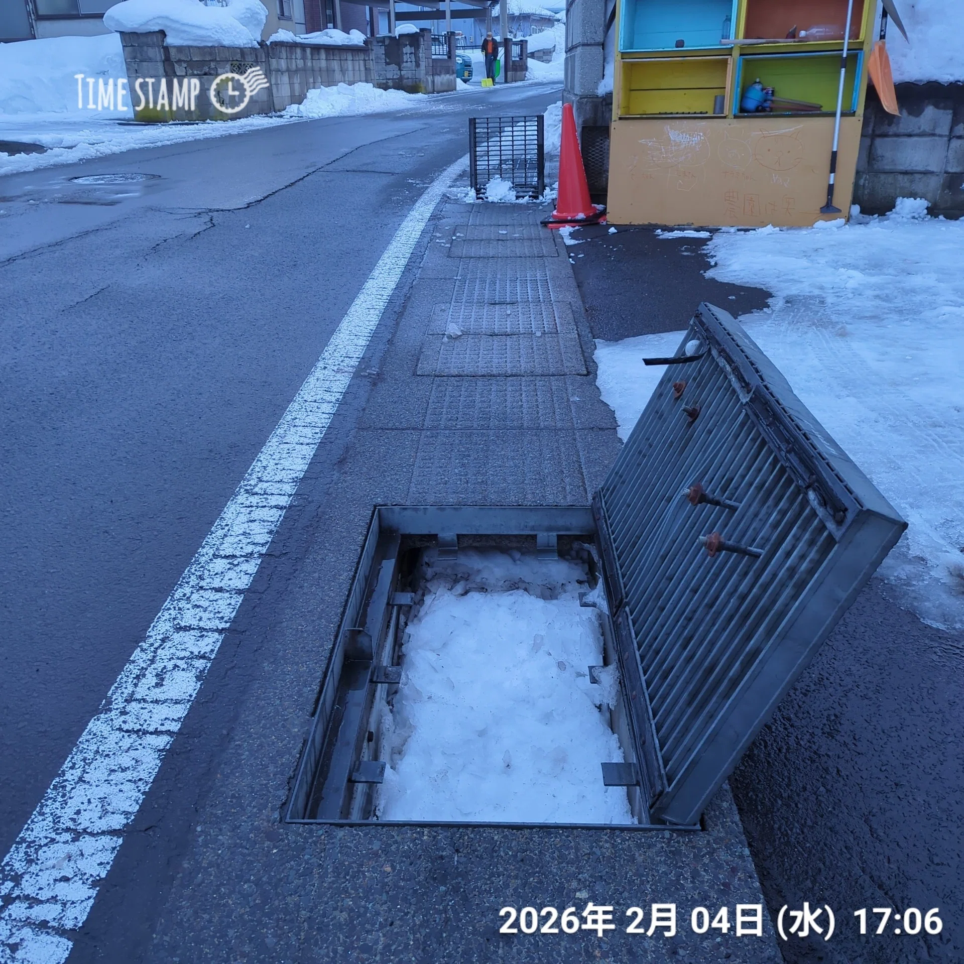 13年の違和感を解く「物理の鍵」 なぜ私の除雪は100倍速くなったのか 