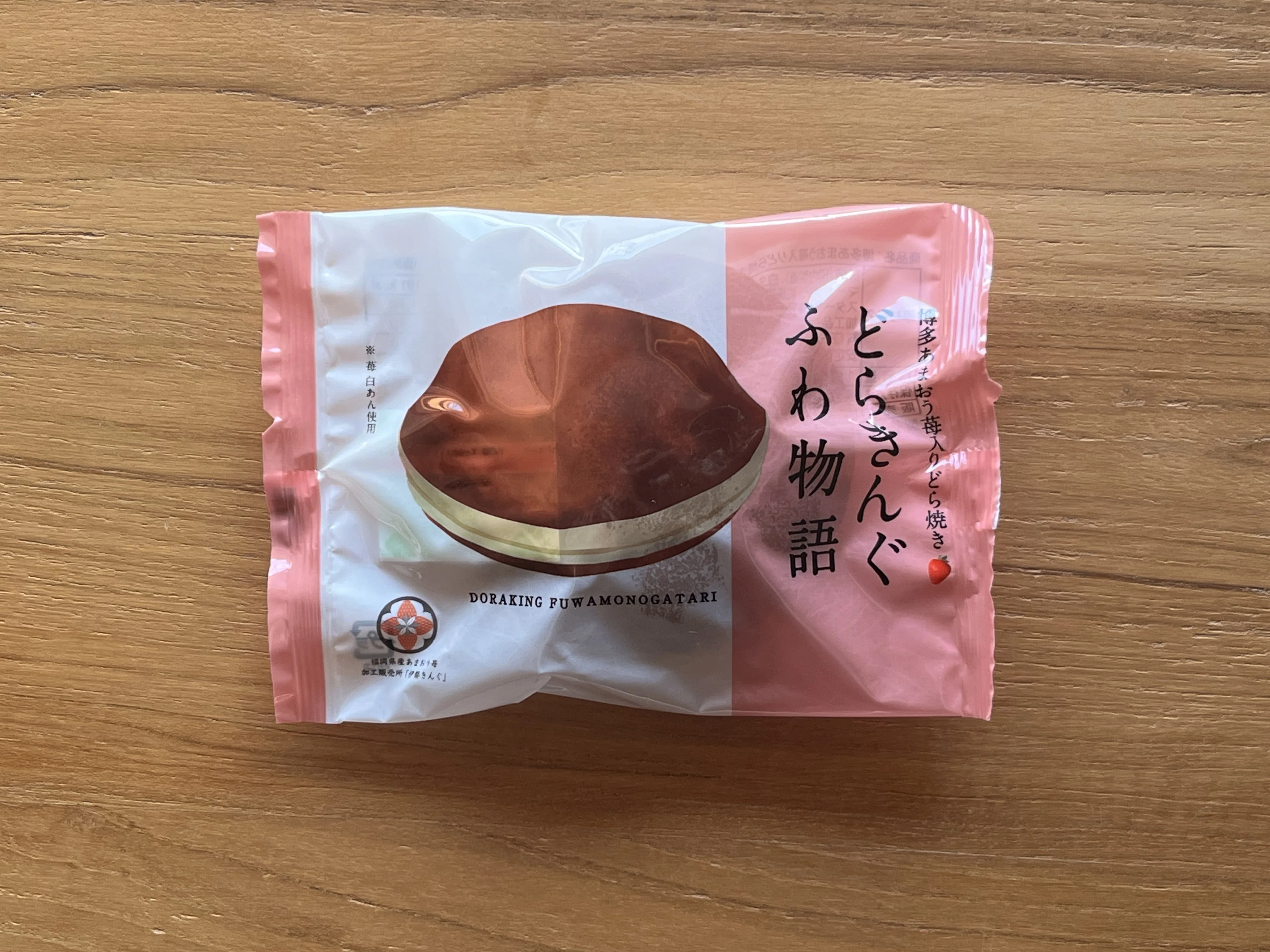 201〈伊都きんぐ〉博多あまおう苺入りどら焼き どらきんぐふわ物語