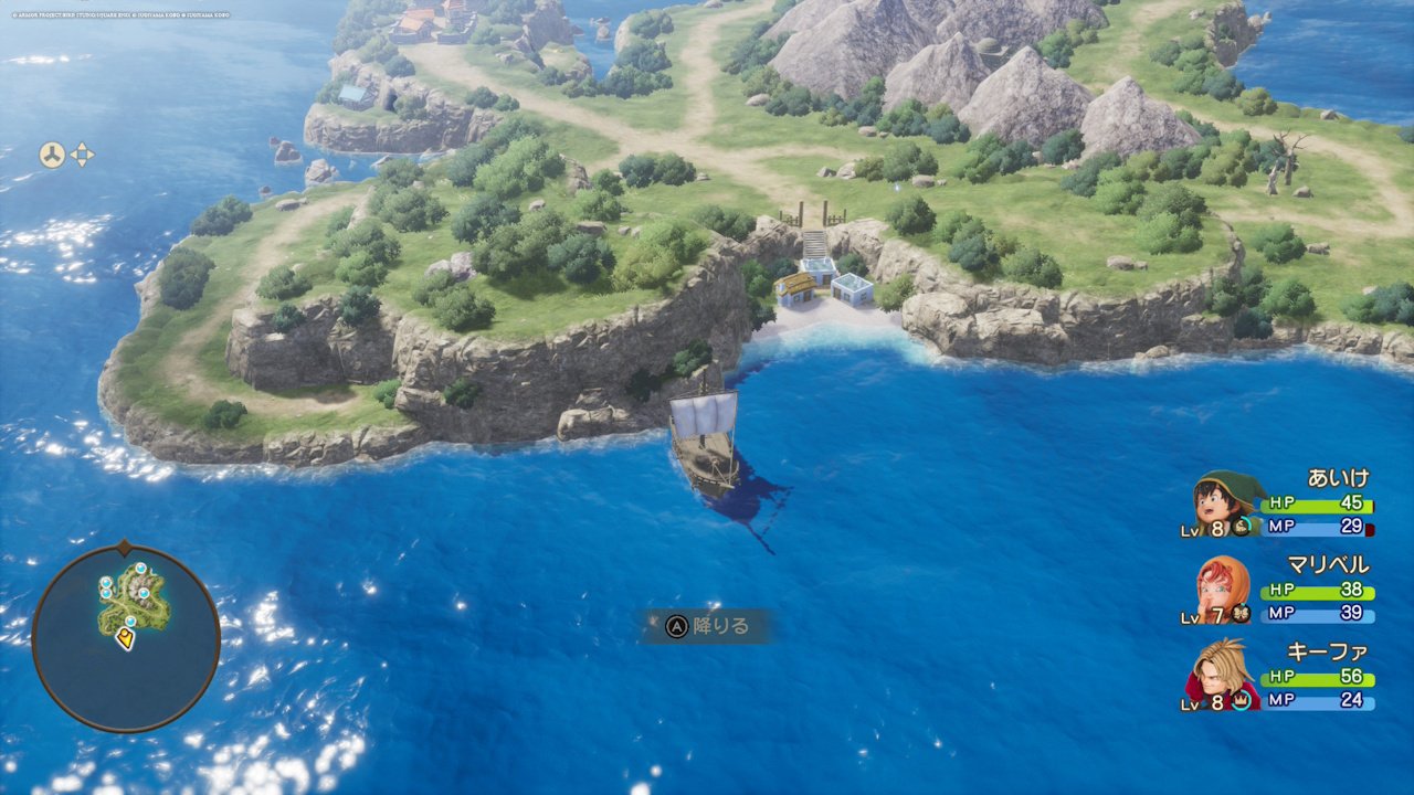 ドラクエVIIR】（3）ノンストレスのサクサク進行。ガボが仲間に｜AIKE