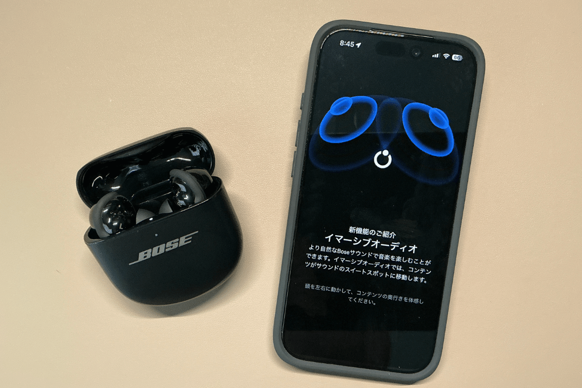Bose QuietComfort Ultra Earbuds (第2世代)レビュー！映画・ドラマが