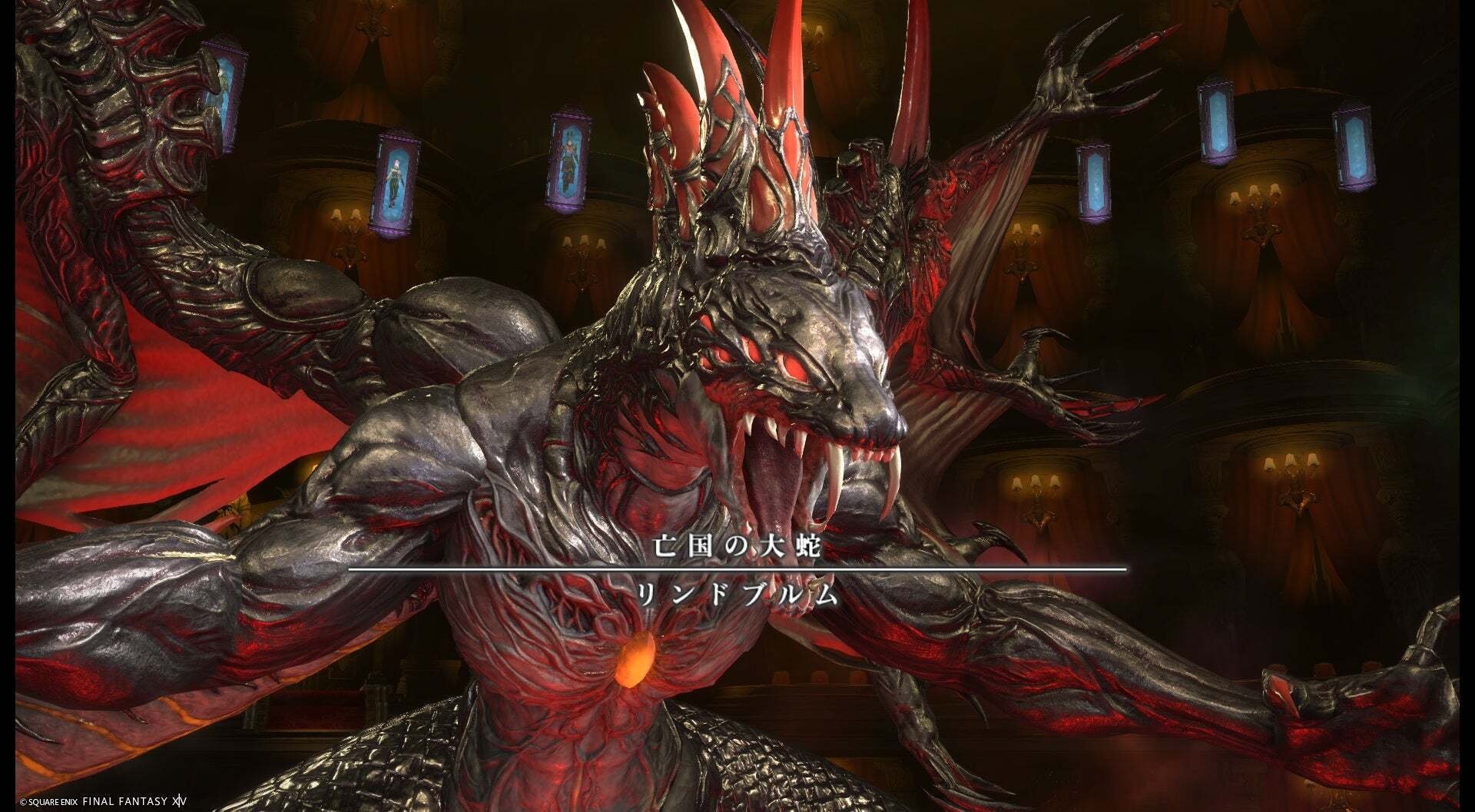 至天の座アルカディア ヘビー級零式 感想（H2学者視点）｜はな