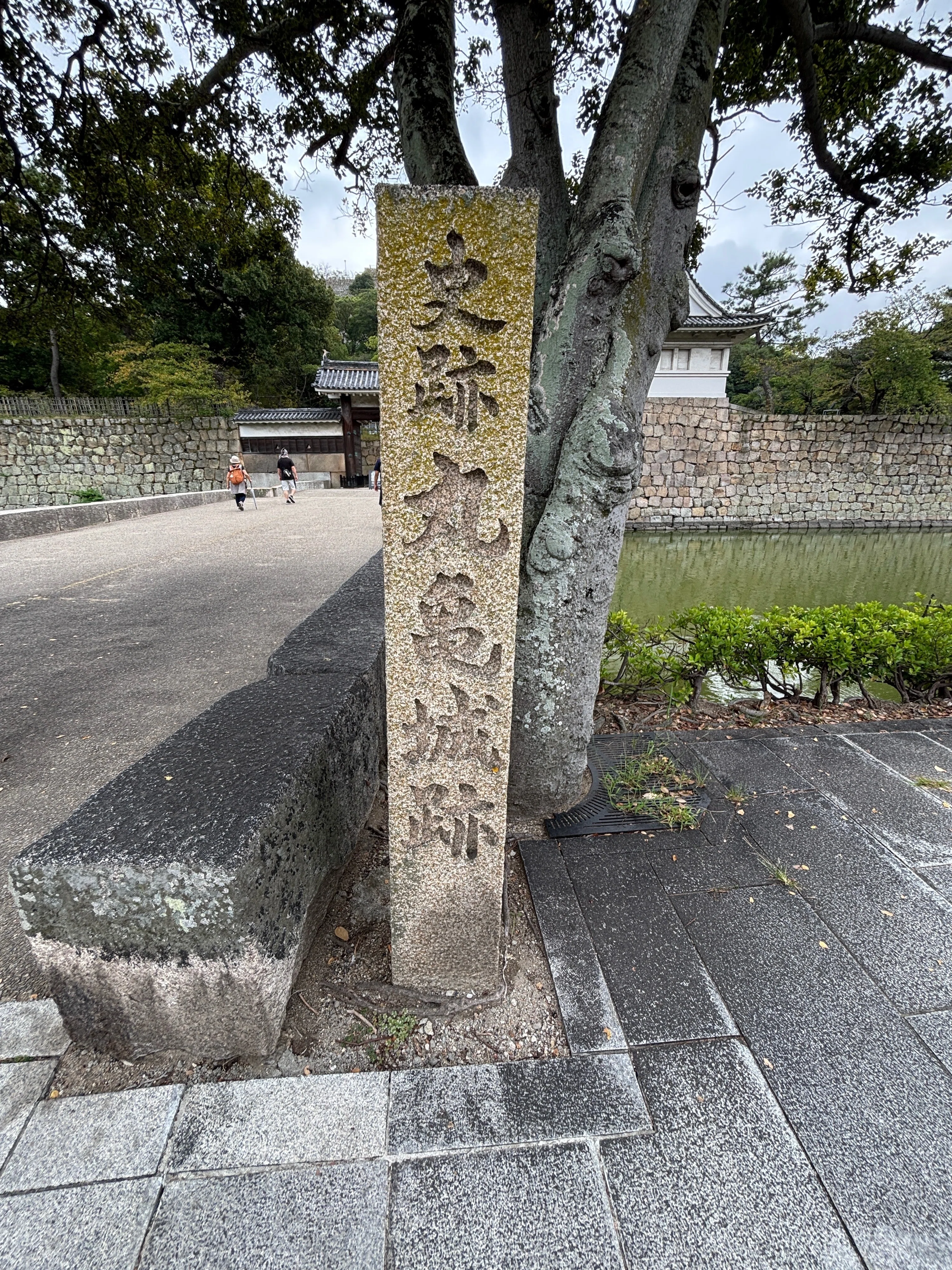 丸亀城瓦 maxresdefault.jpg