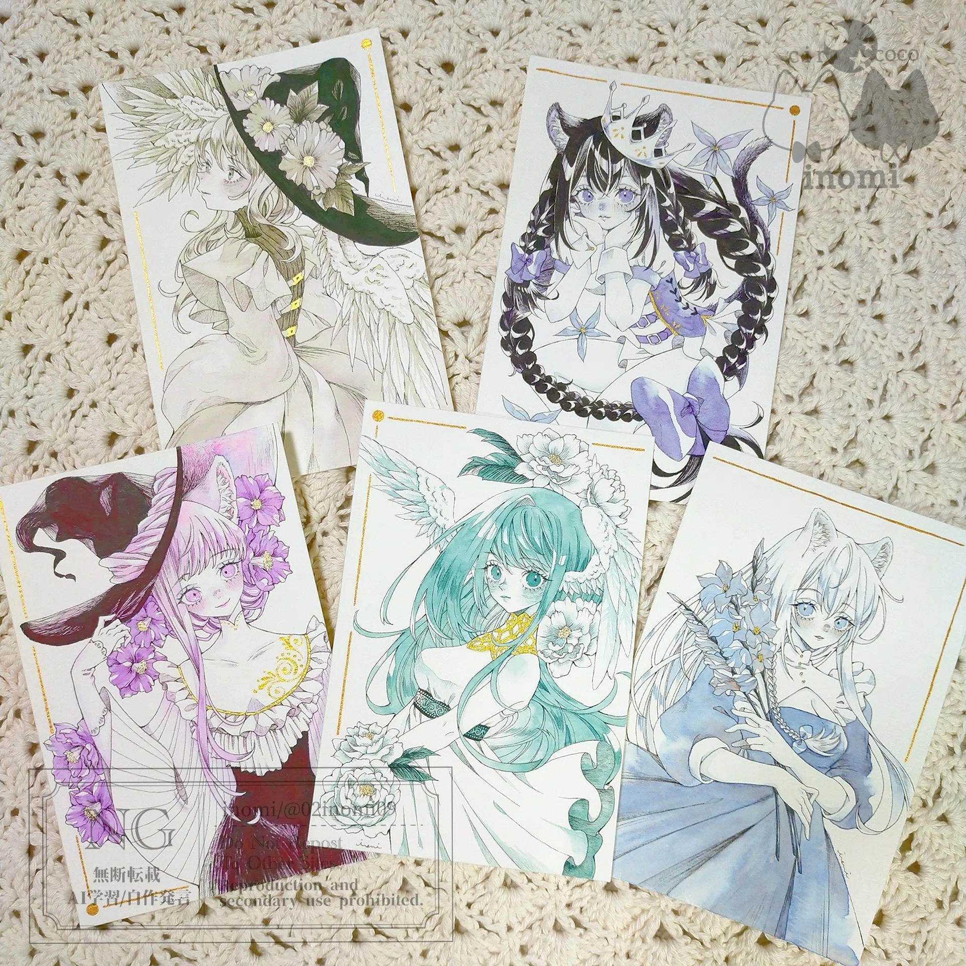 アナログイラスト展2026に参加します｜inomi