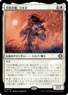 25】黒単〜黒2色.影の群れ(影小僧で遊んでみよう)【MTG/スタンダード