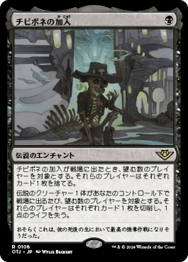 25】黒単〜黒2色.影の群れ(影小僧で遊んでみよう)【MTG/スタンダード