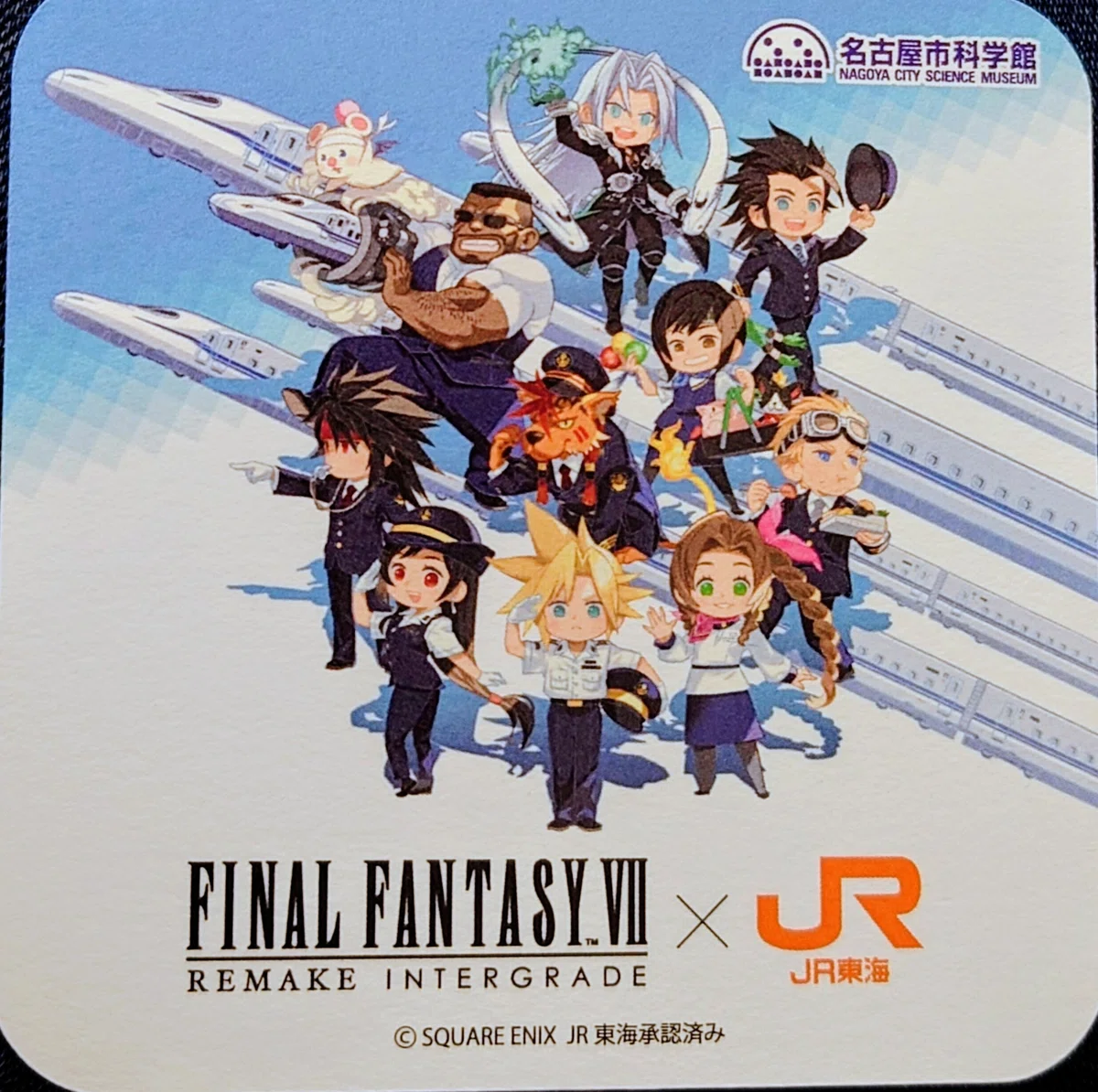 2026.02.07 FINAL FANTASY VII✕JR東海 in 名古屋｜SHAR