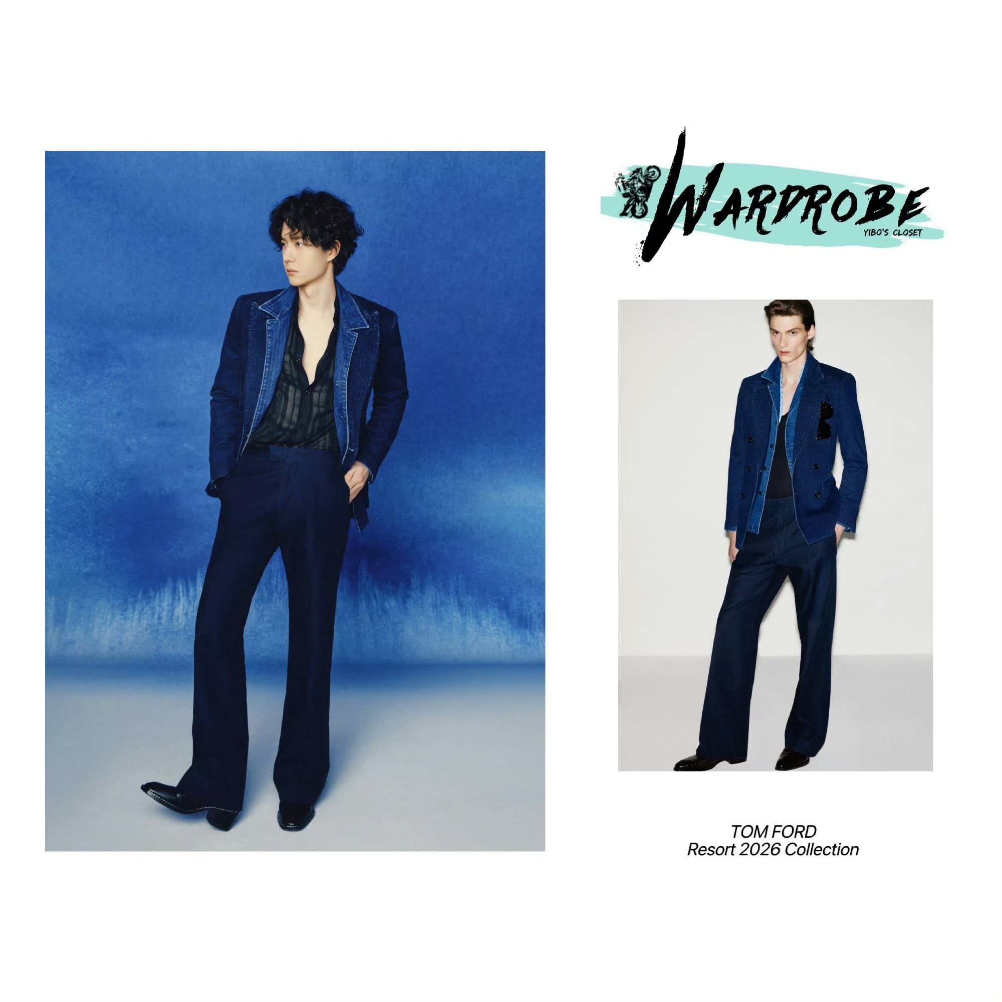 現代の心身ともに最高の貴公子、王一博👑｜サクラサク