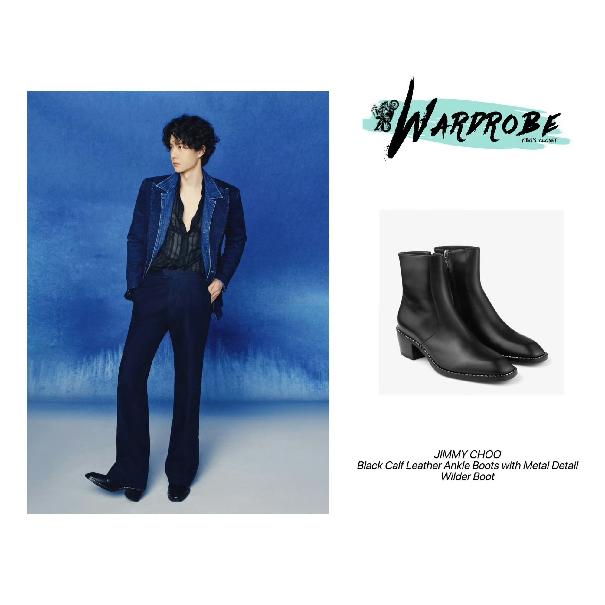 現代の心身ともに最高の貴公子、王一博👑｜サクラサク