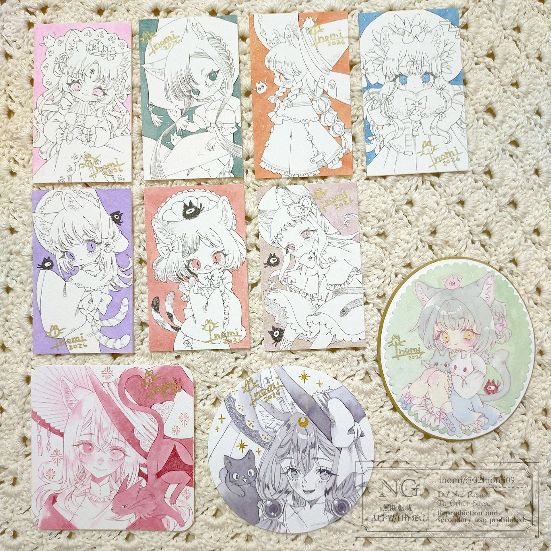 アナログイラスト展2026に参加します｜inomi
