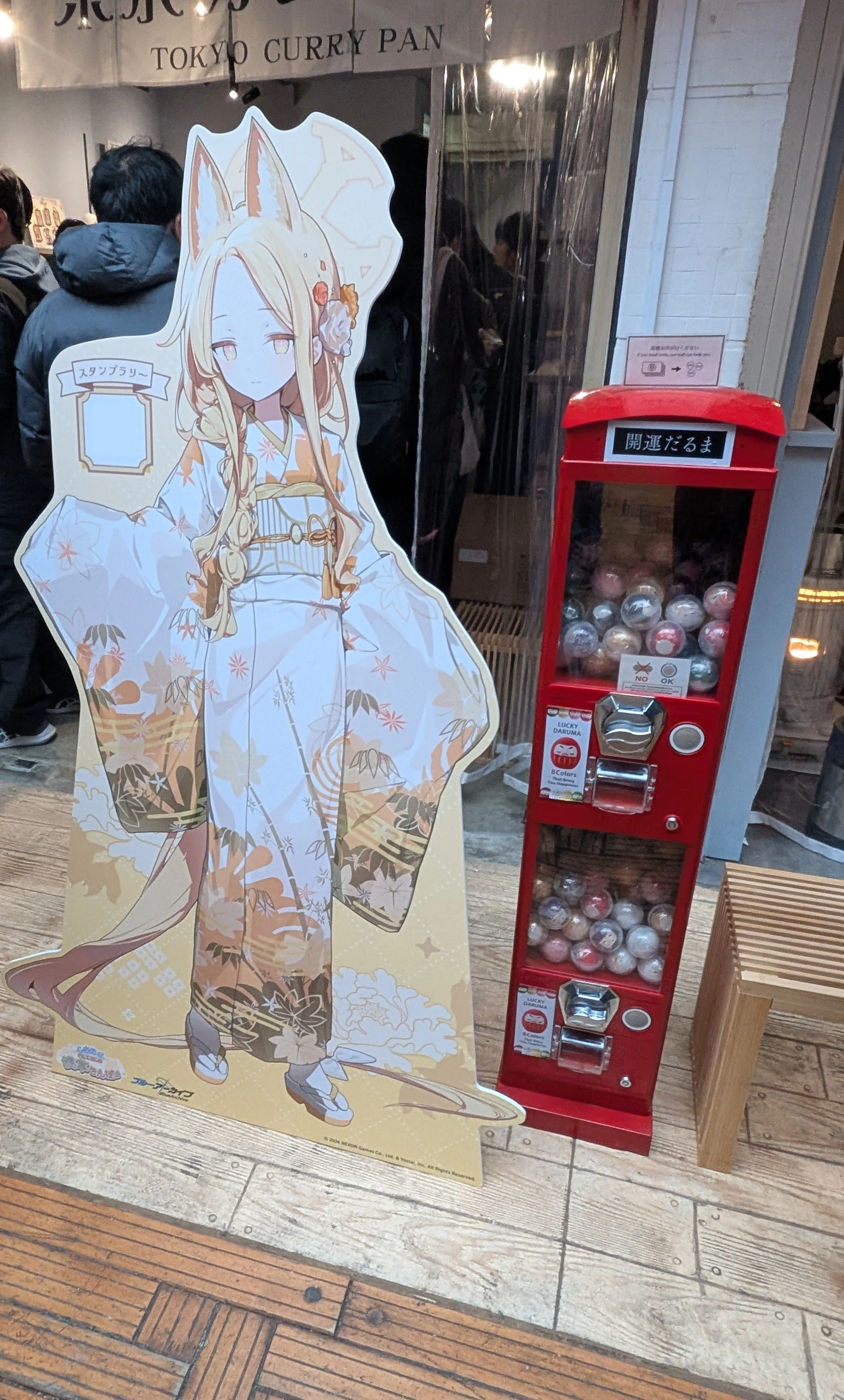 ブルアカ浅草さんぽに行ってきた｜電気羊