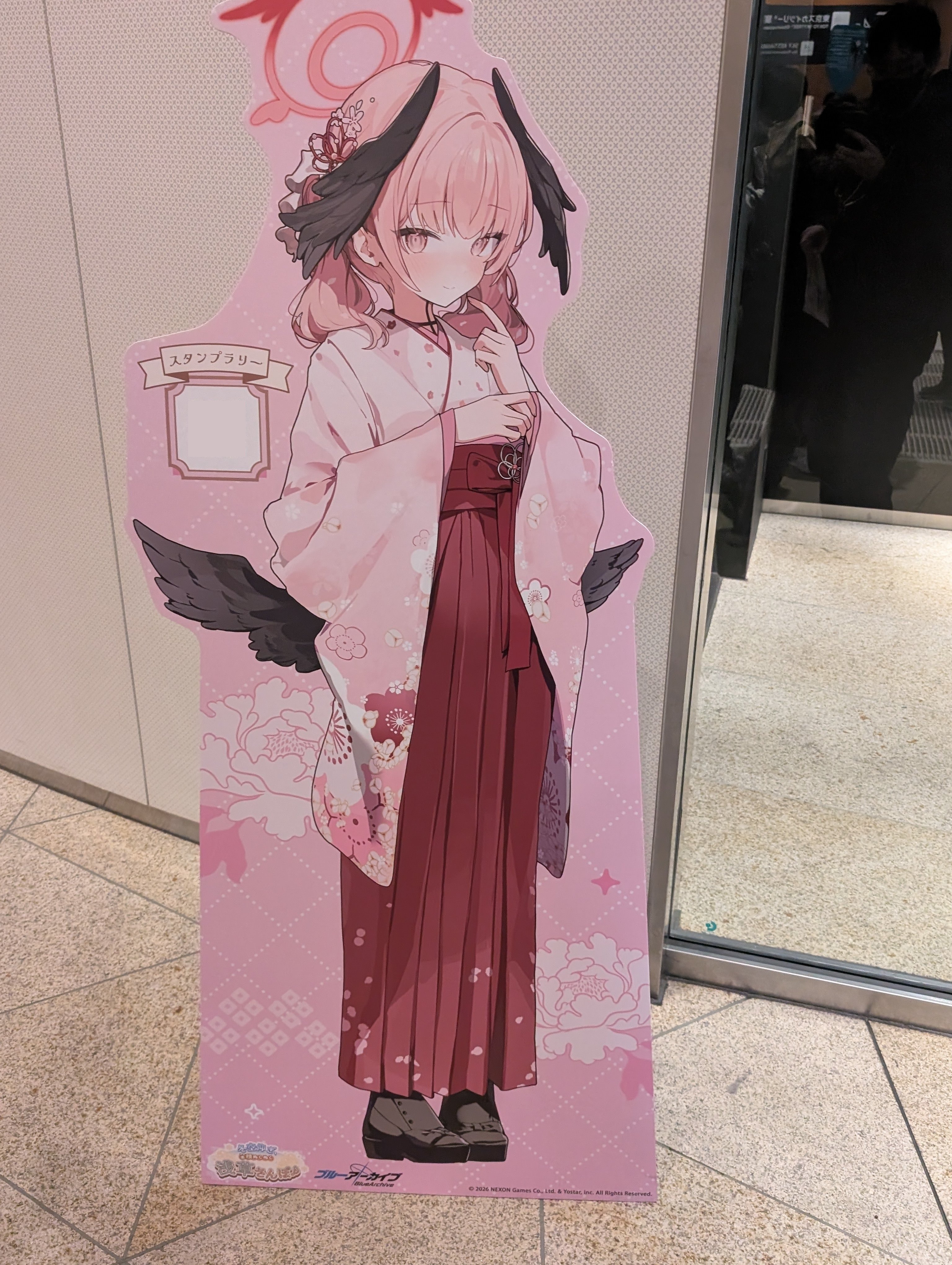 ブルーアーカイブ 浅草さんぽドリンクタグ 渋谷モディ ミカ セット品 ブルアカ ブルーアーカイブ ～冬空仰ぎ、笑顔ぬくぬく浅草さんぽ♪～