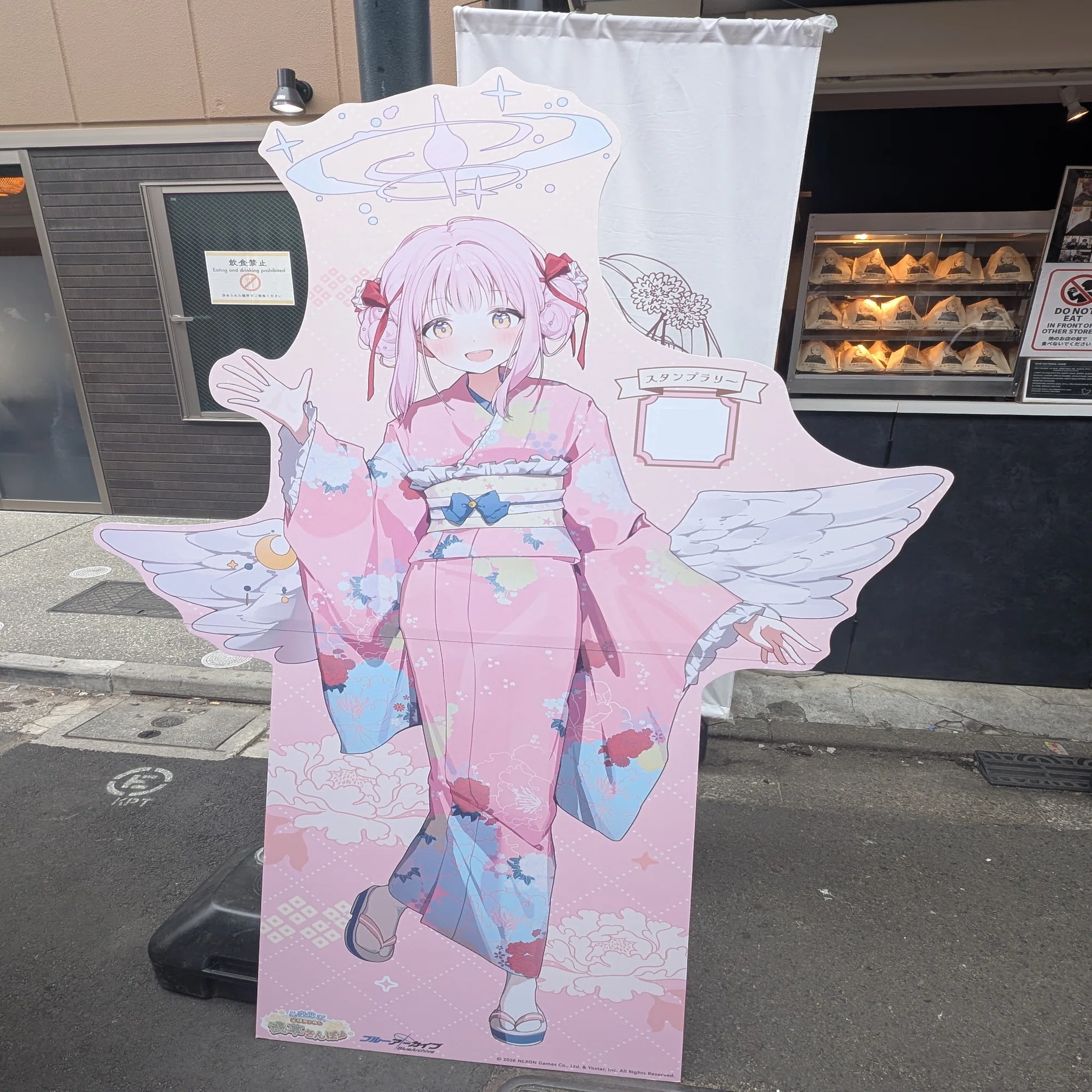 ブルアカ浅草さんぽに行ってきた｜電気羊
