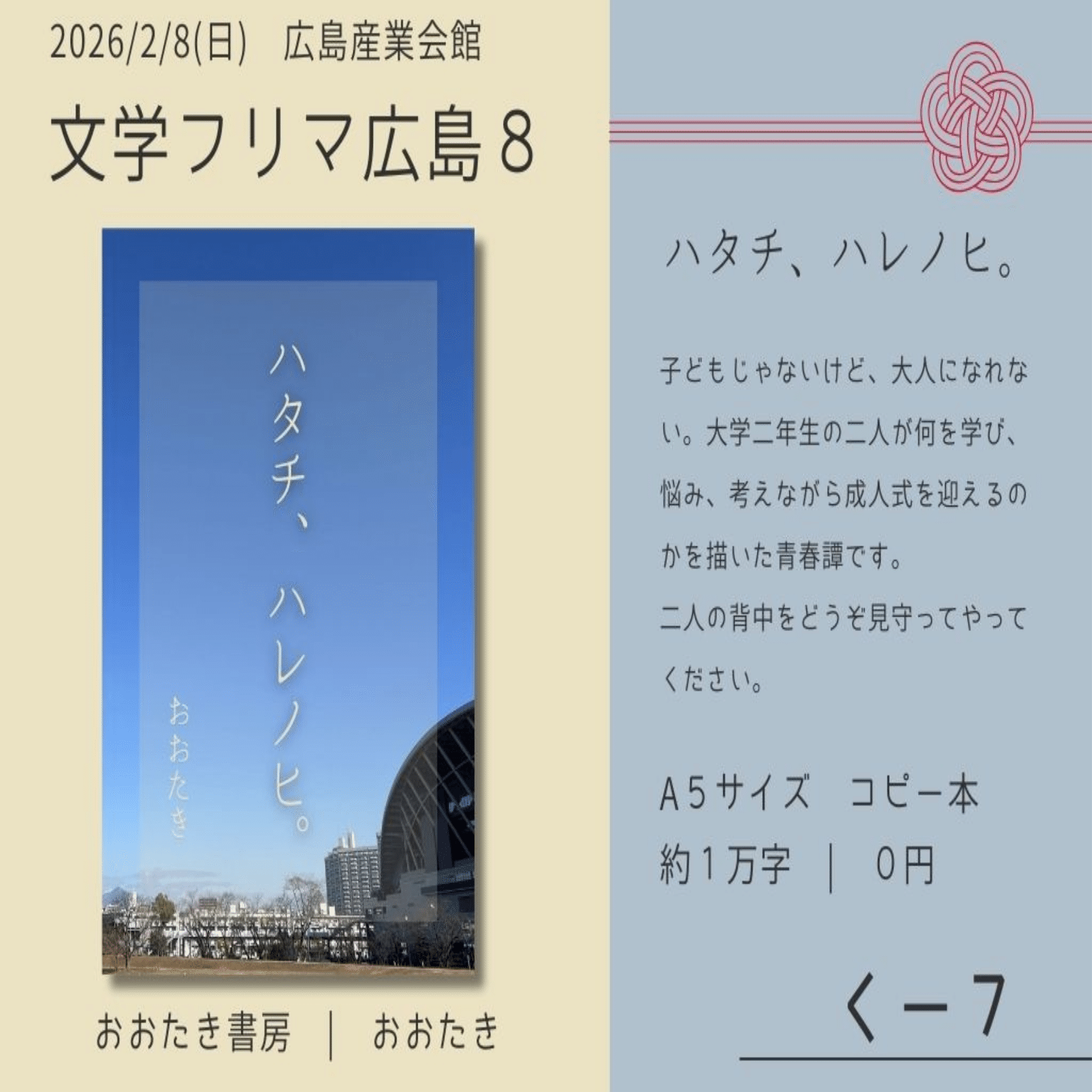 中学生応援‼️　テキストバラ売り大会(閲覧用④) バラ売り⭕️【参考書】【問題集】 - メルカリ