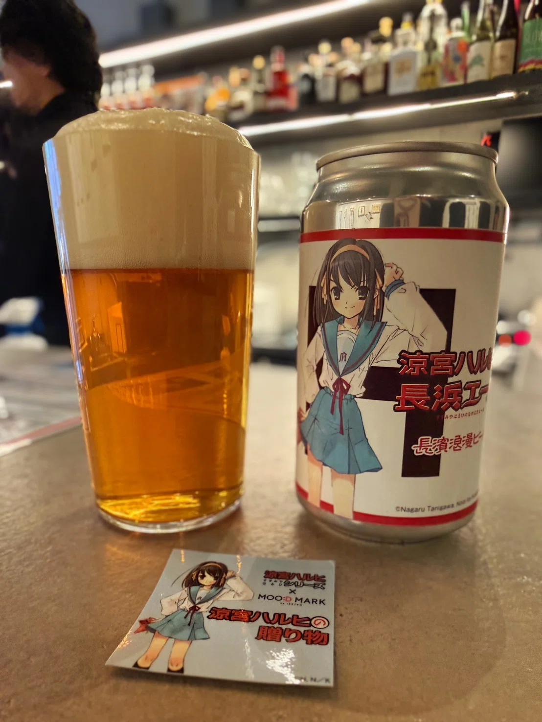 レポート】涼宮ハルヒ×長濱蒸留所のコラボウイスキーを飲みに行ってき