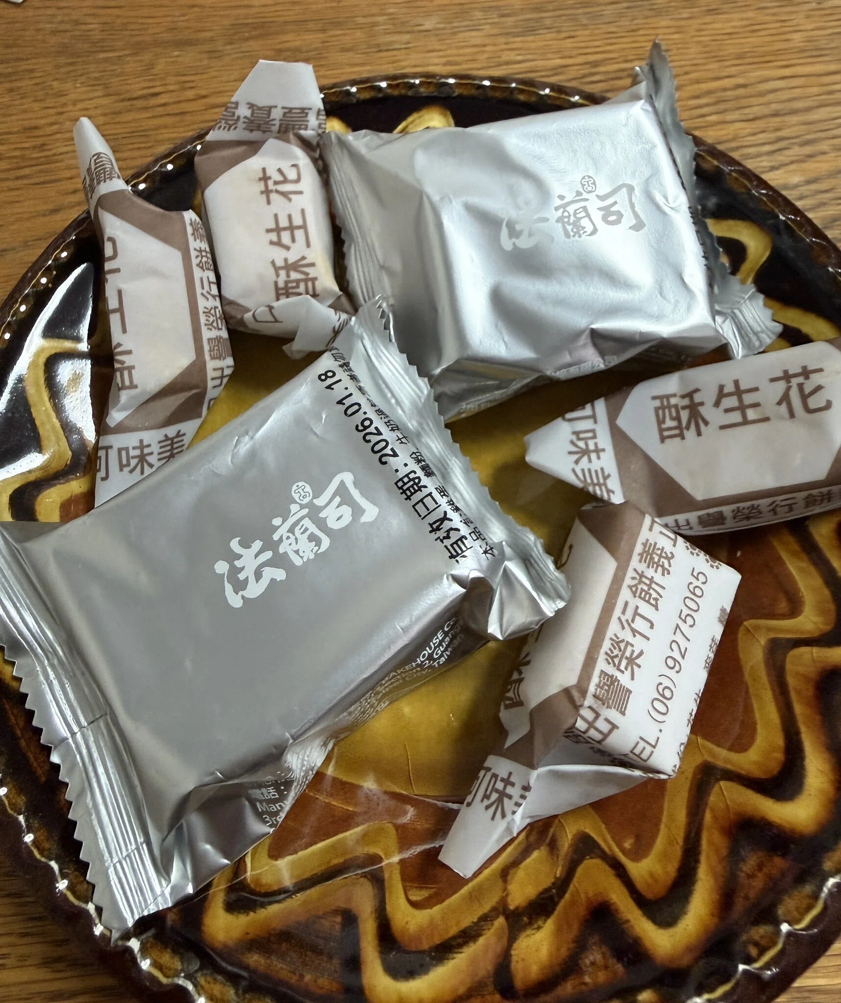2026年プクイチ始めは台湾で（その2）｜asakusacobbler